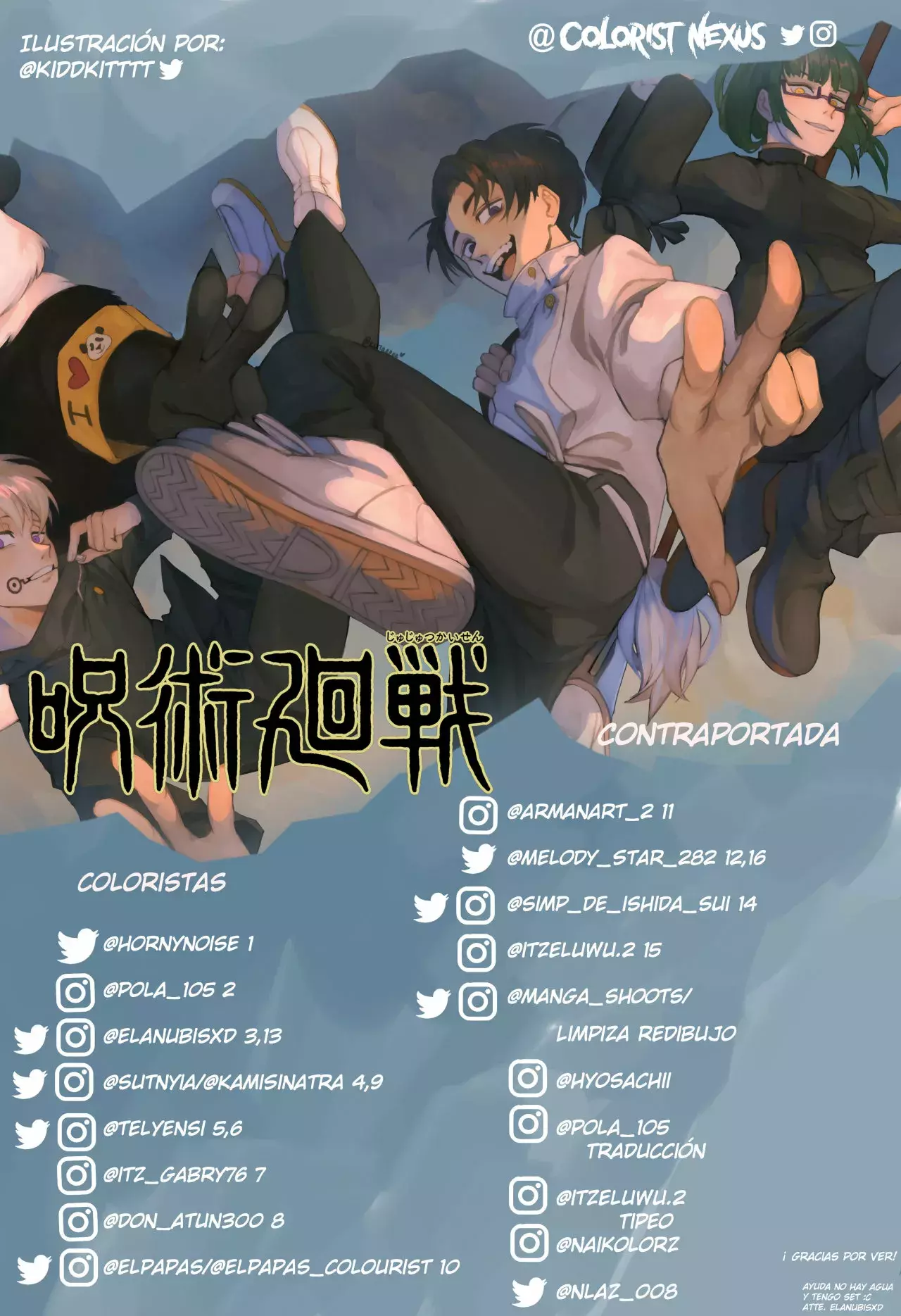 Read Jujutsu Kaisen ES Manga Online