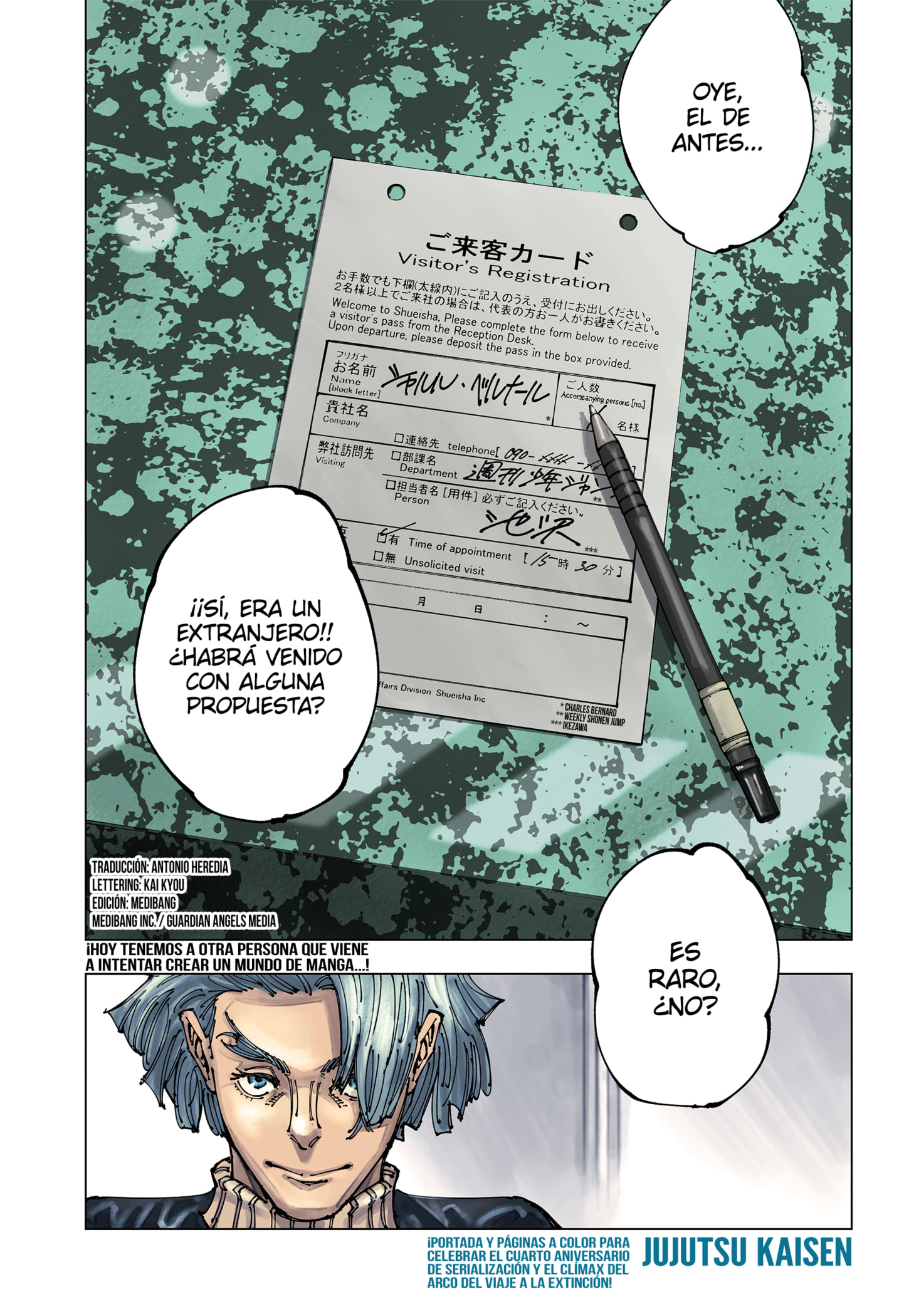 Read Jujutsu Kaisen ES Manga Online