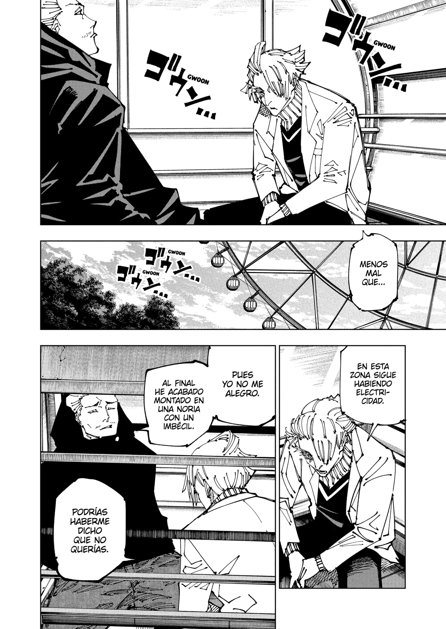 Read Jujutsu Kaisen ES Manga Online