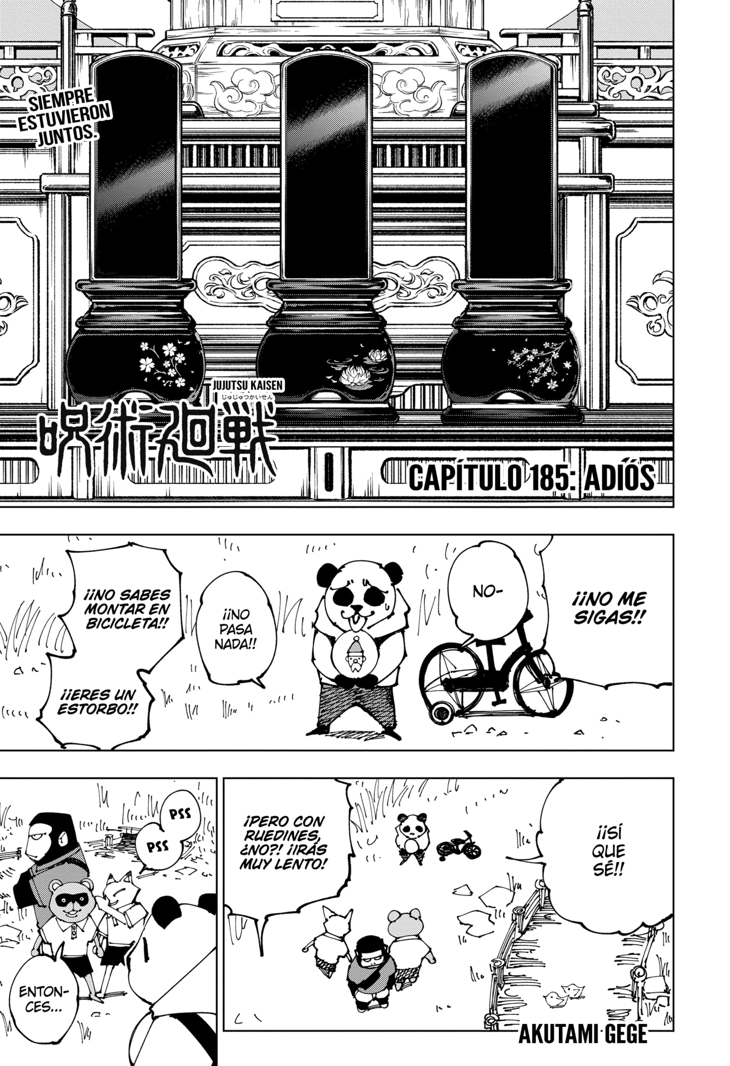 Read Jujutsu Kaisen ES Manga Online