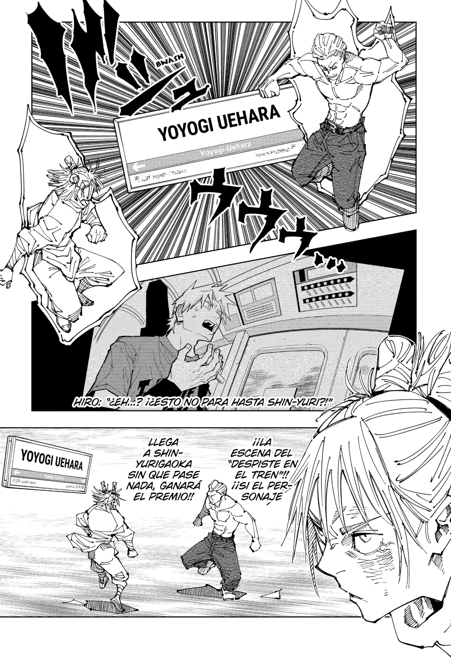Read Jujutsu Kaisen ES Manga Online