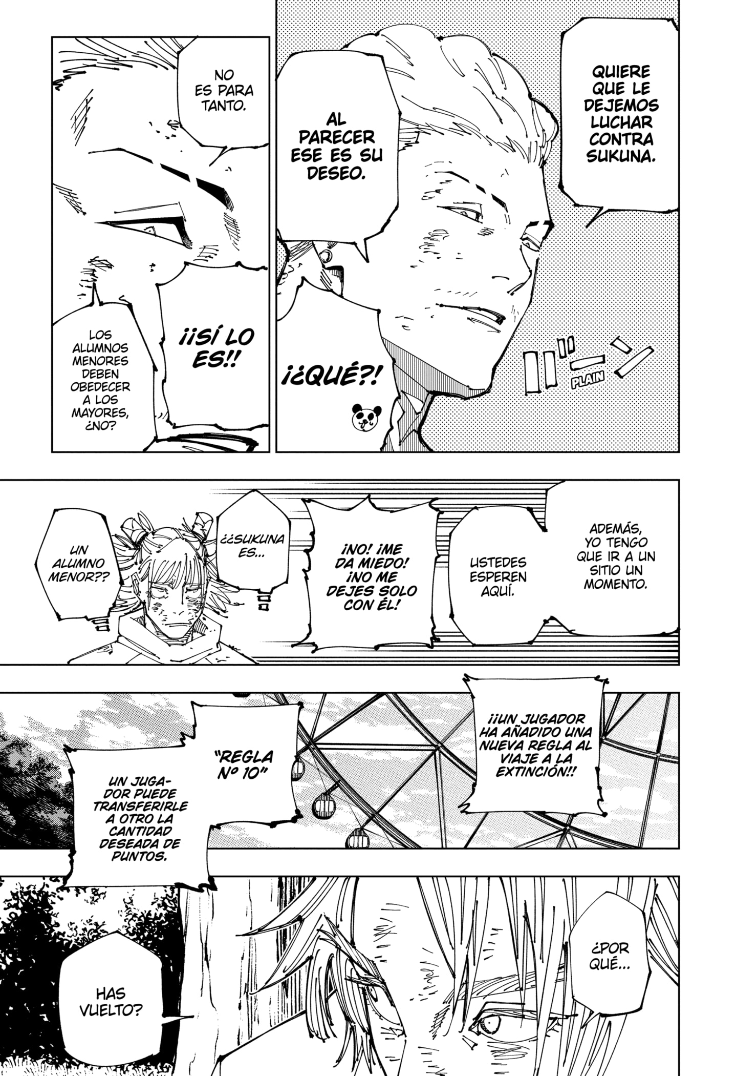 Read Jujutsu Kaisen ES Manga Online
