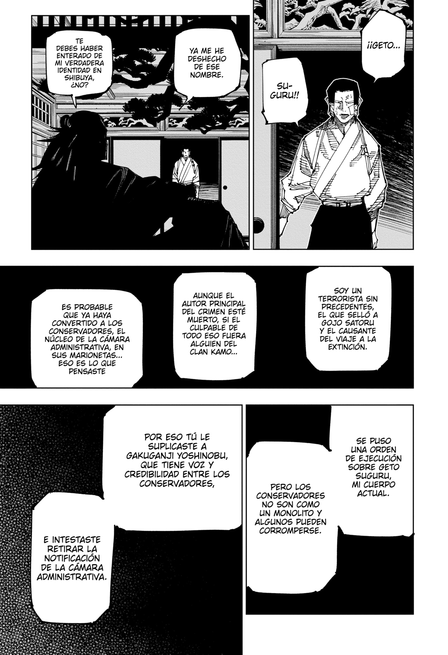 Read Jujutsu Kaisen ES Manga Online
