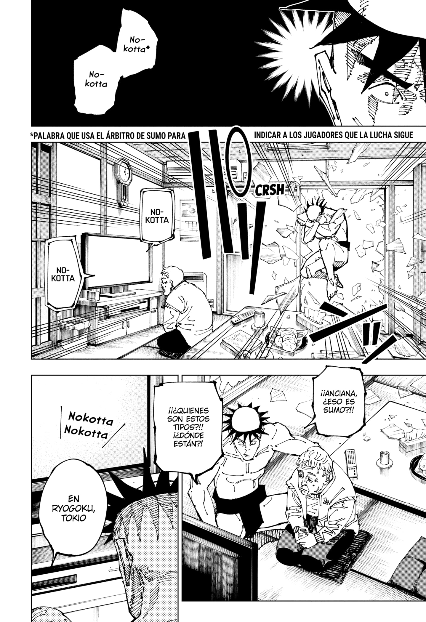 Read Jujutsu Kaisen ES Manga Online