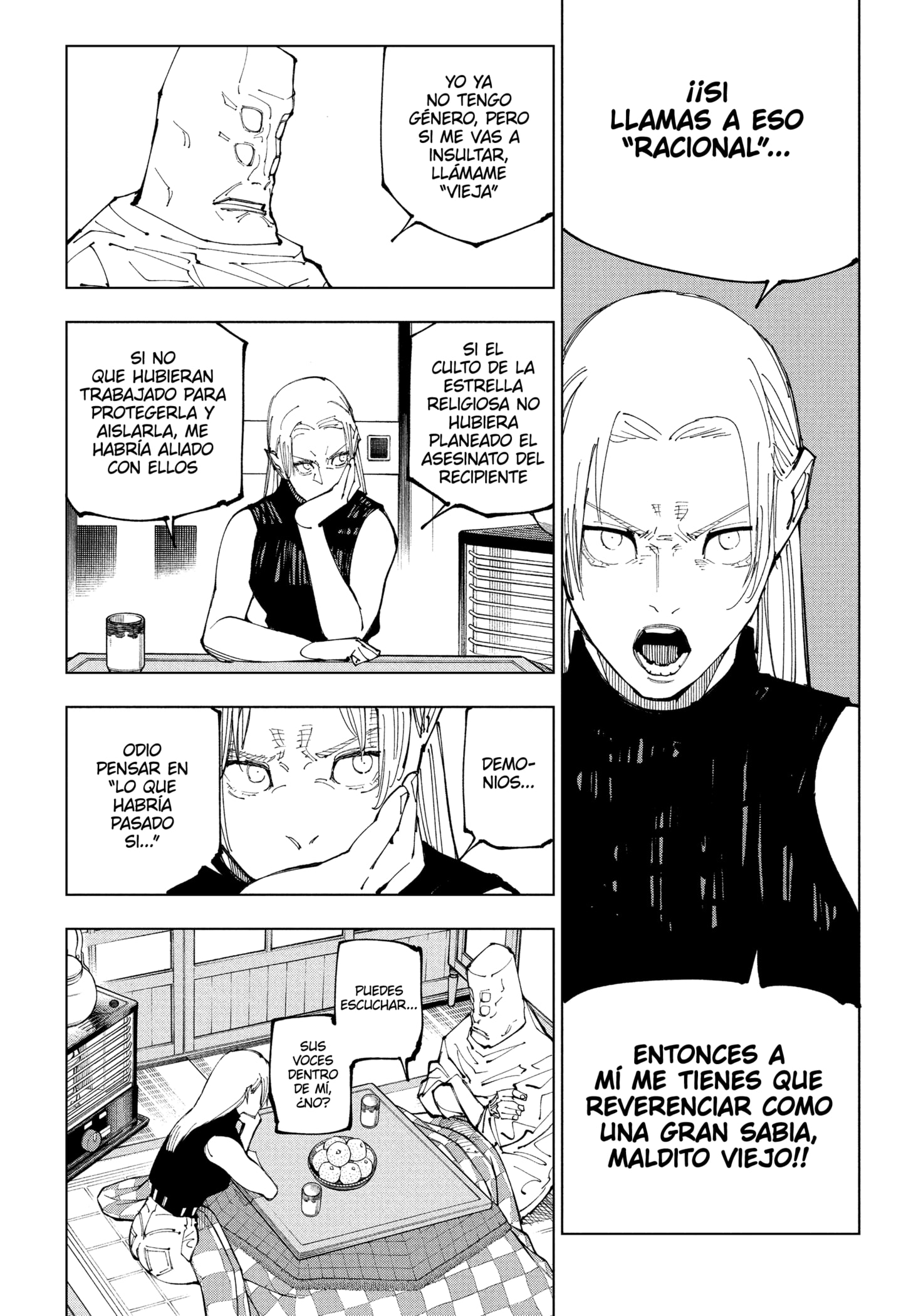 Read Jujutsu Kaisen ES Manga Online
