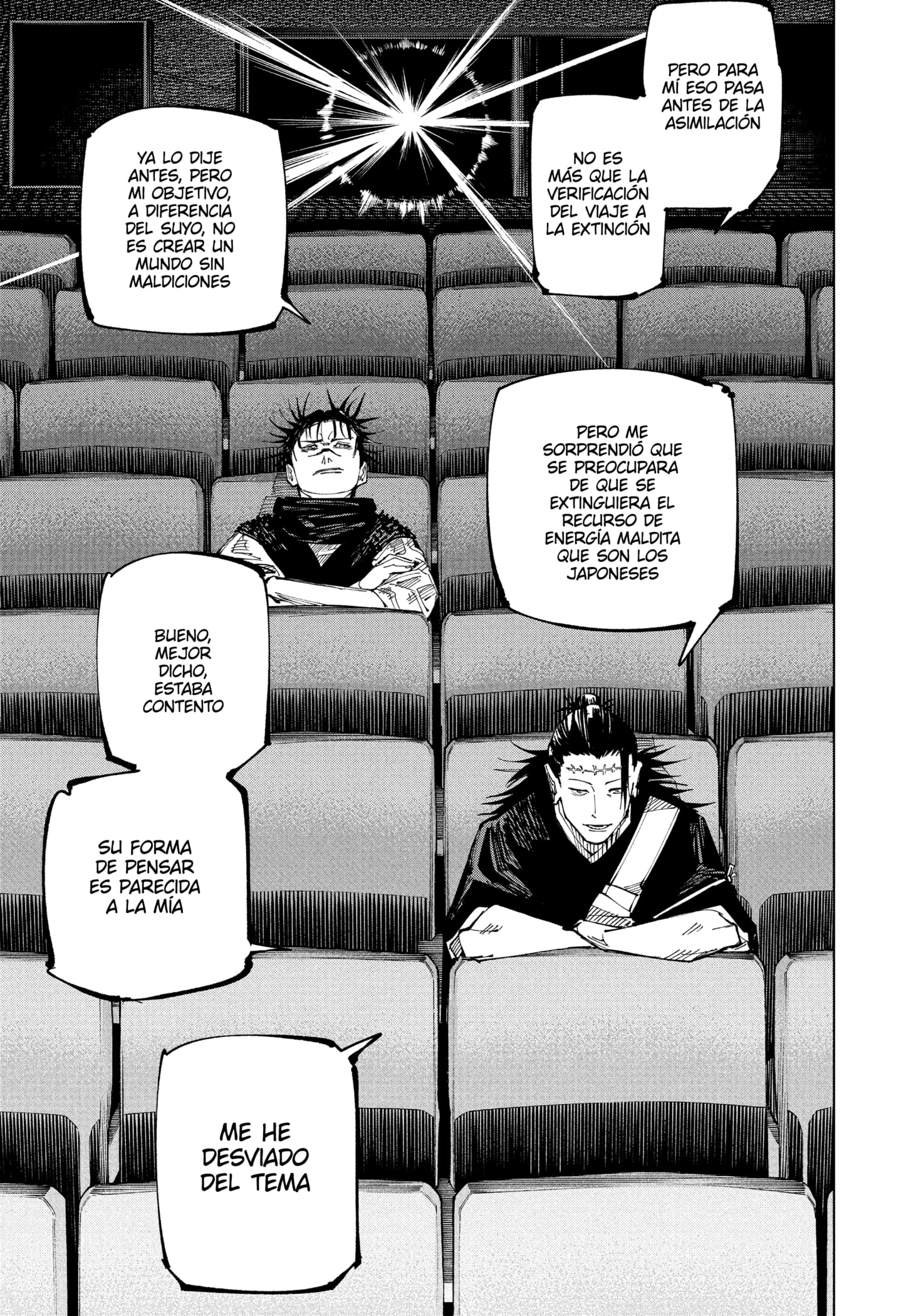 Read Jujutsu Kaisen ES Manga Online