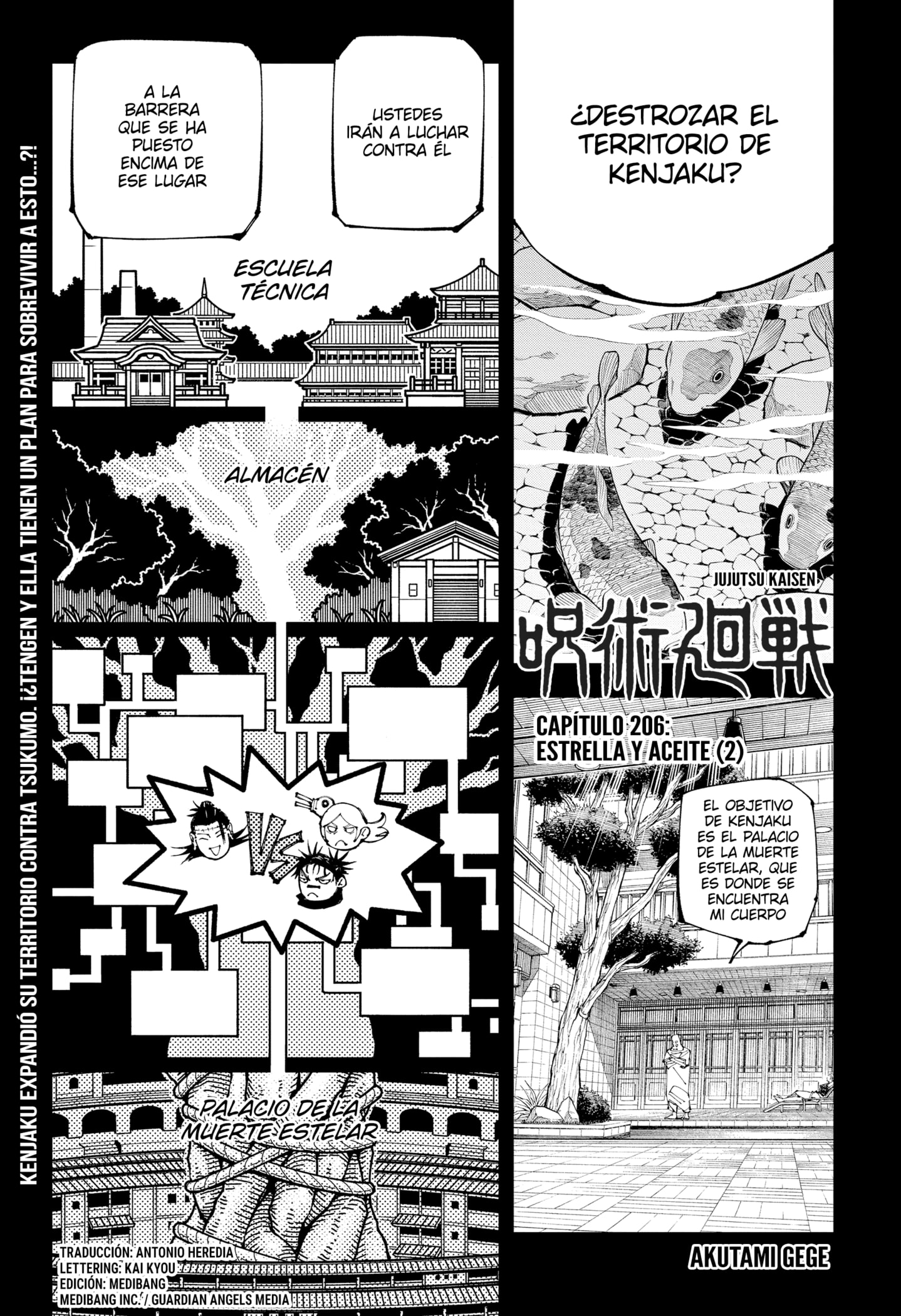 Read Jujutsu Kaisen ES Manga Online