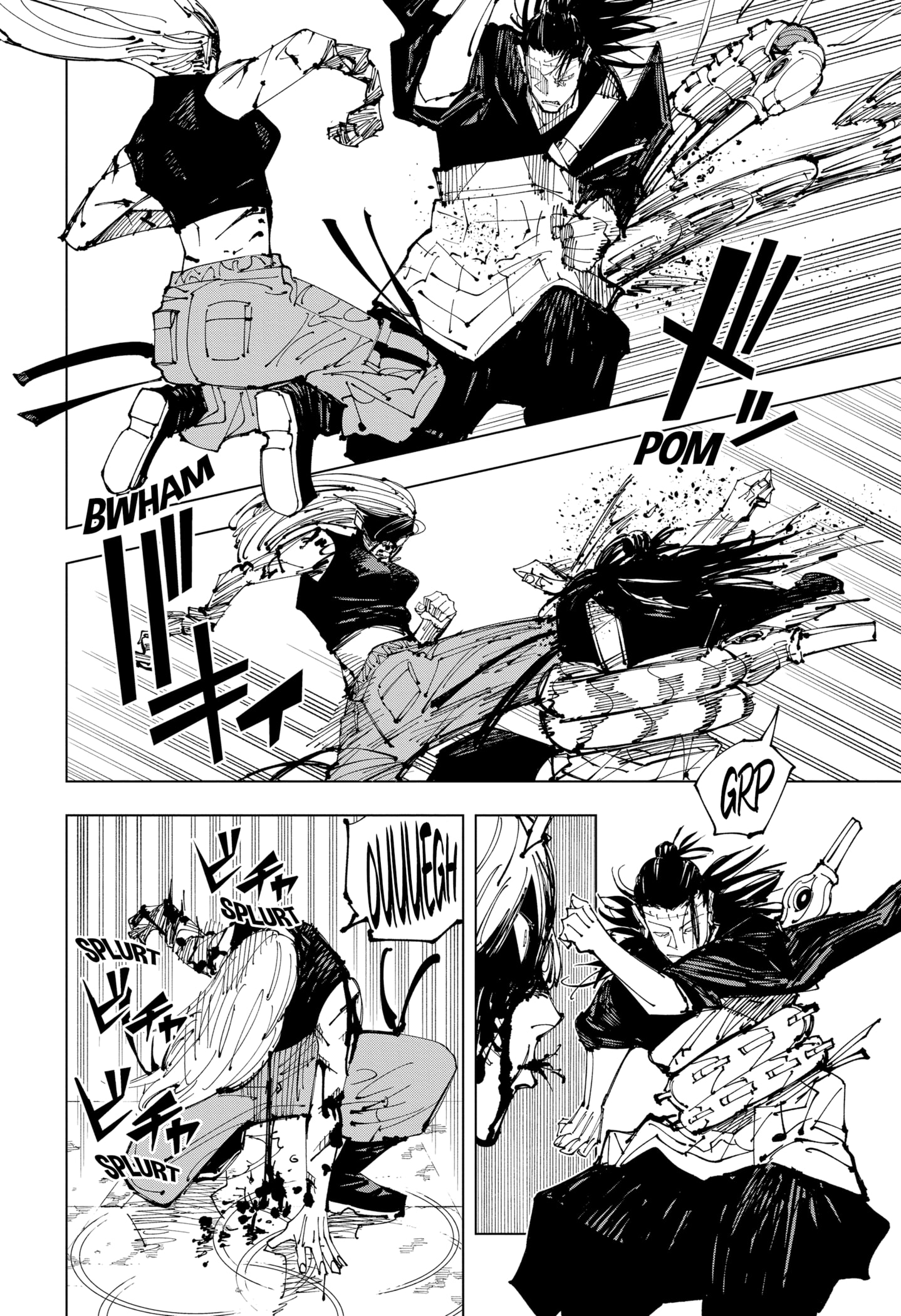 Read Jujutsu Kaisen ES Manga Online