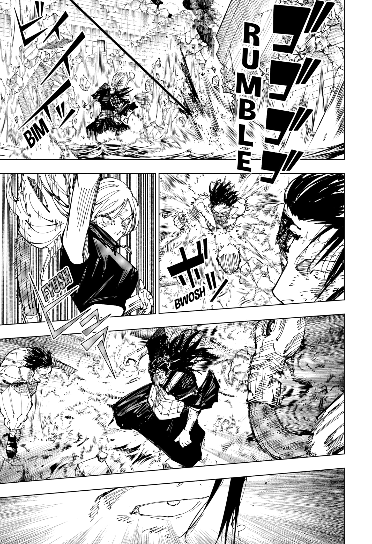 Read Jujutsu Kaisen ES Manga Online