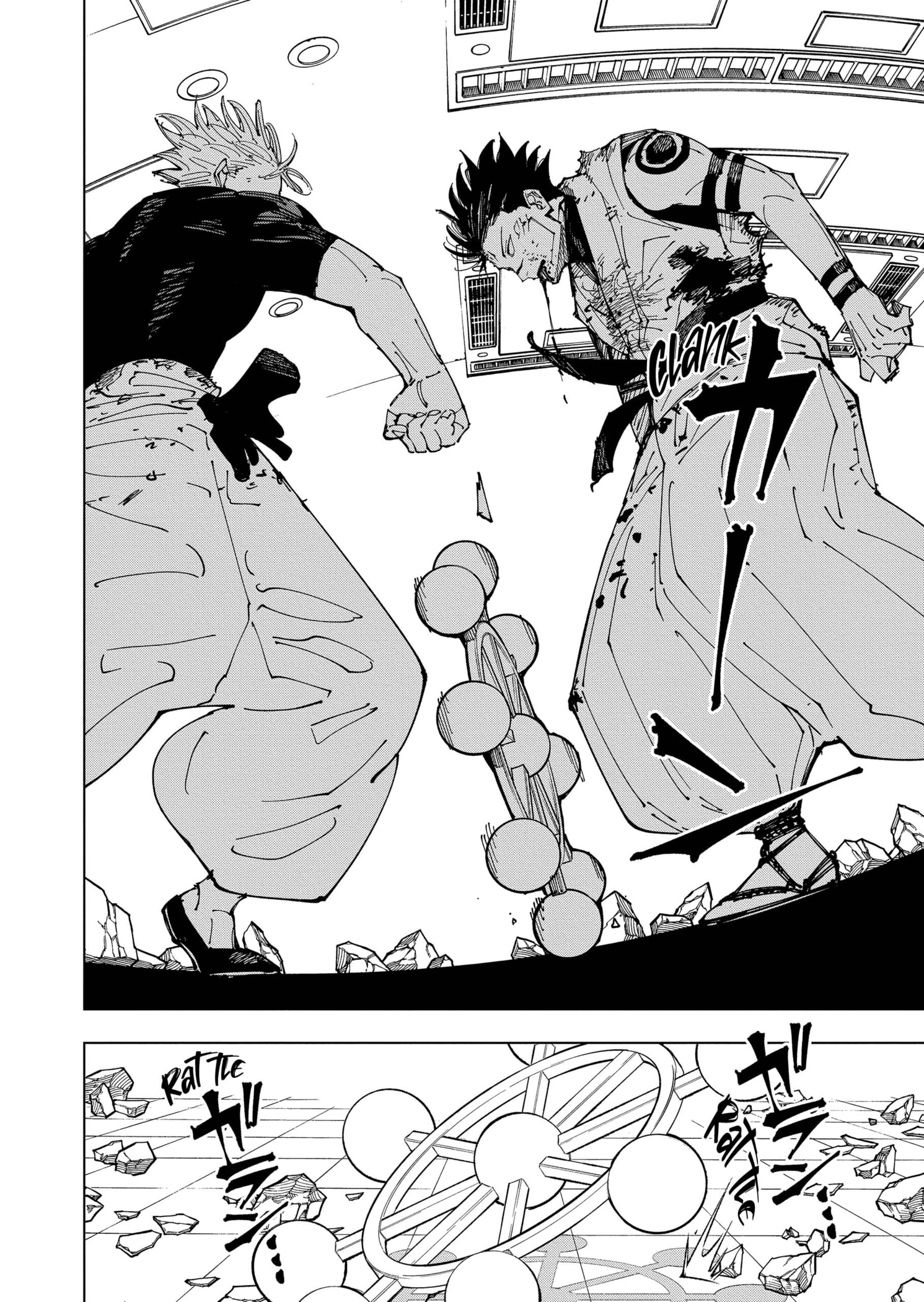 Read Jujutsu Kaisen ES Manga Online