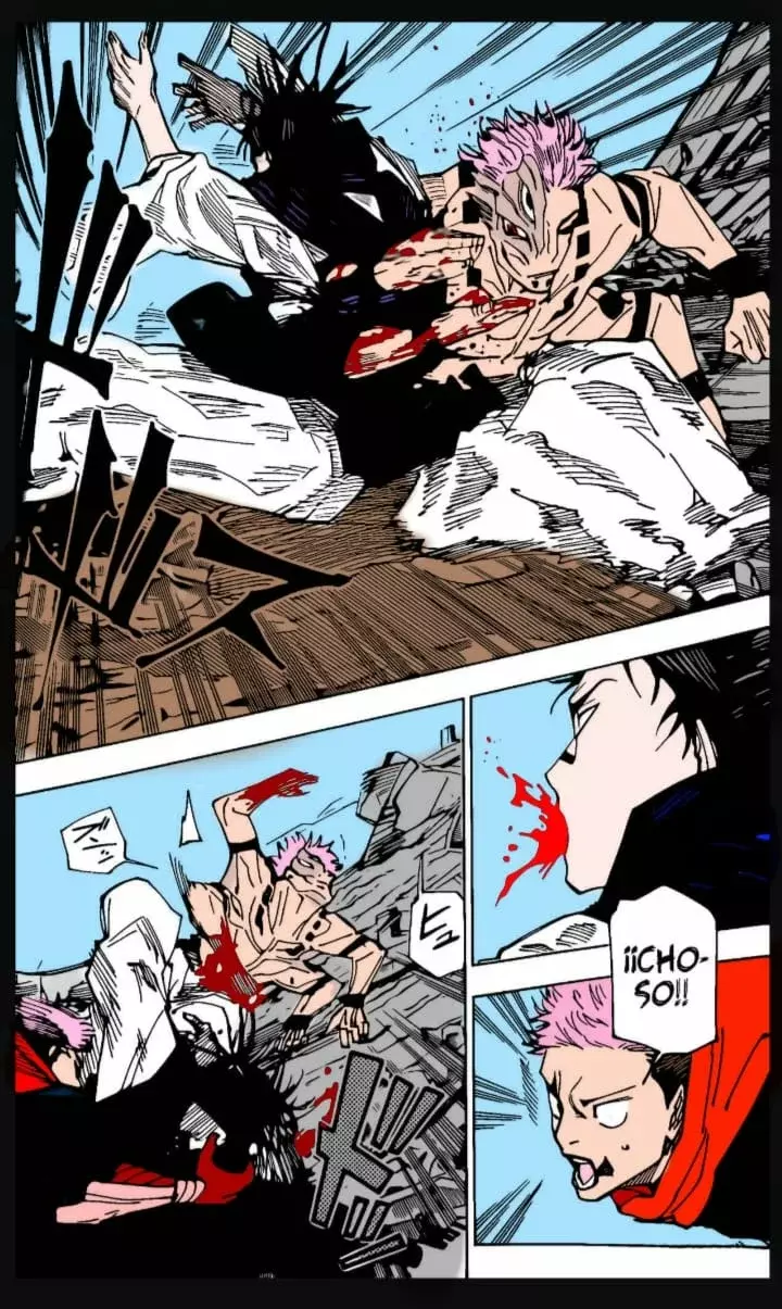 Read Jujutsu Kaisen ES Manga Online