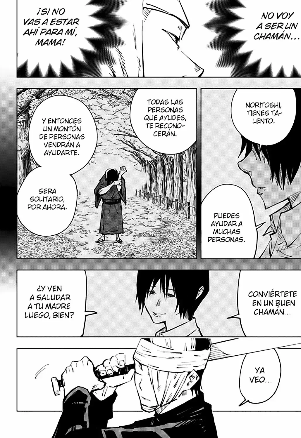 Read Jujutsu Kaisen ES Manga Online