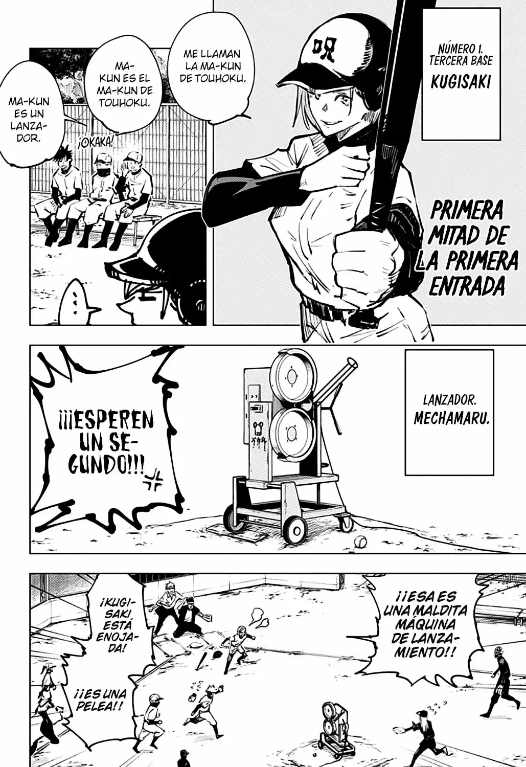 Read Jujutsu Kaisen ES Manga Online