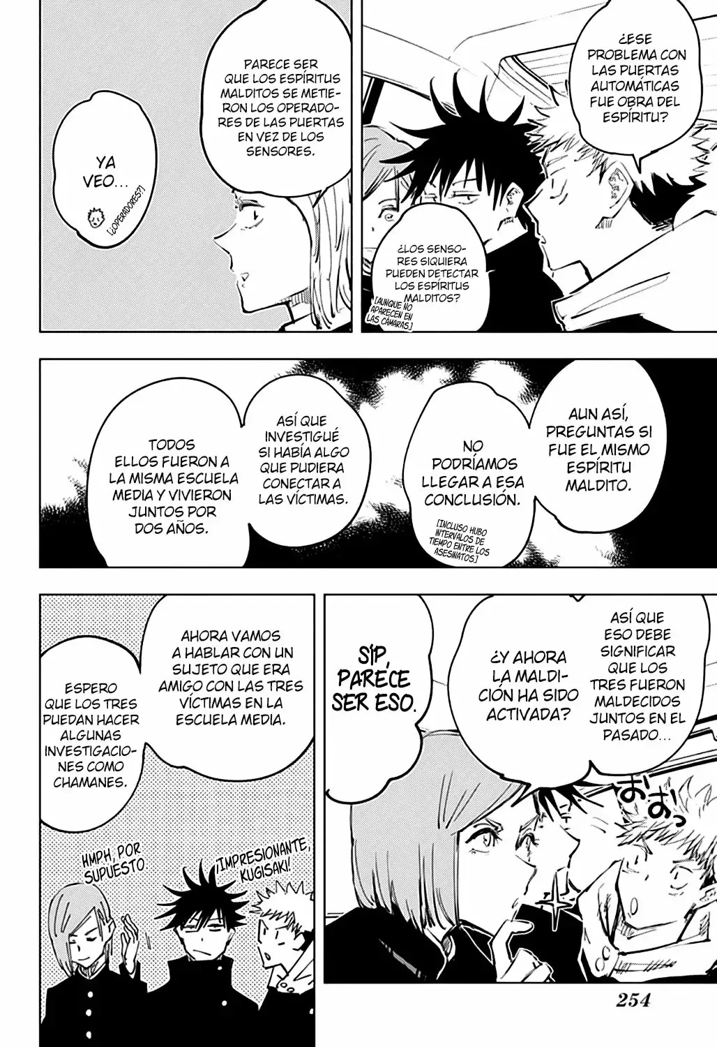 Read Jujutsu Kaisen ES Manga Online