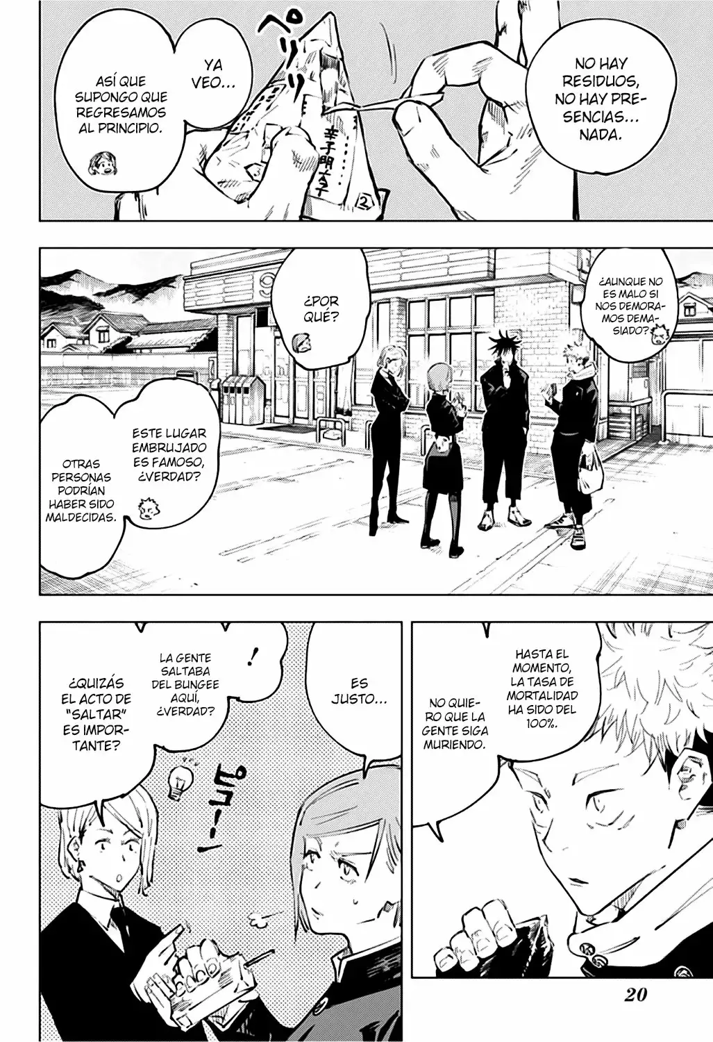Read Jujutsu Kaisen ES Manga Online