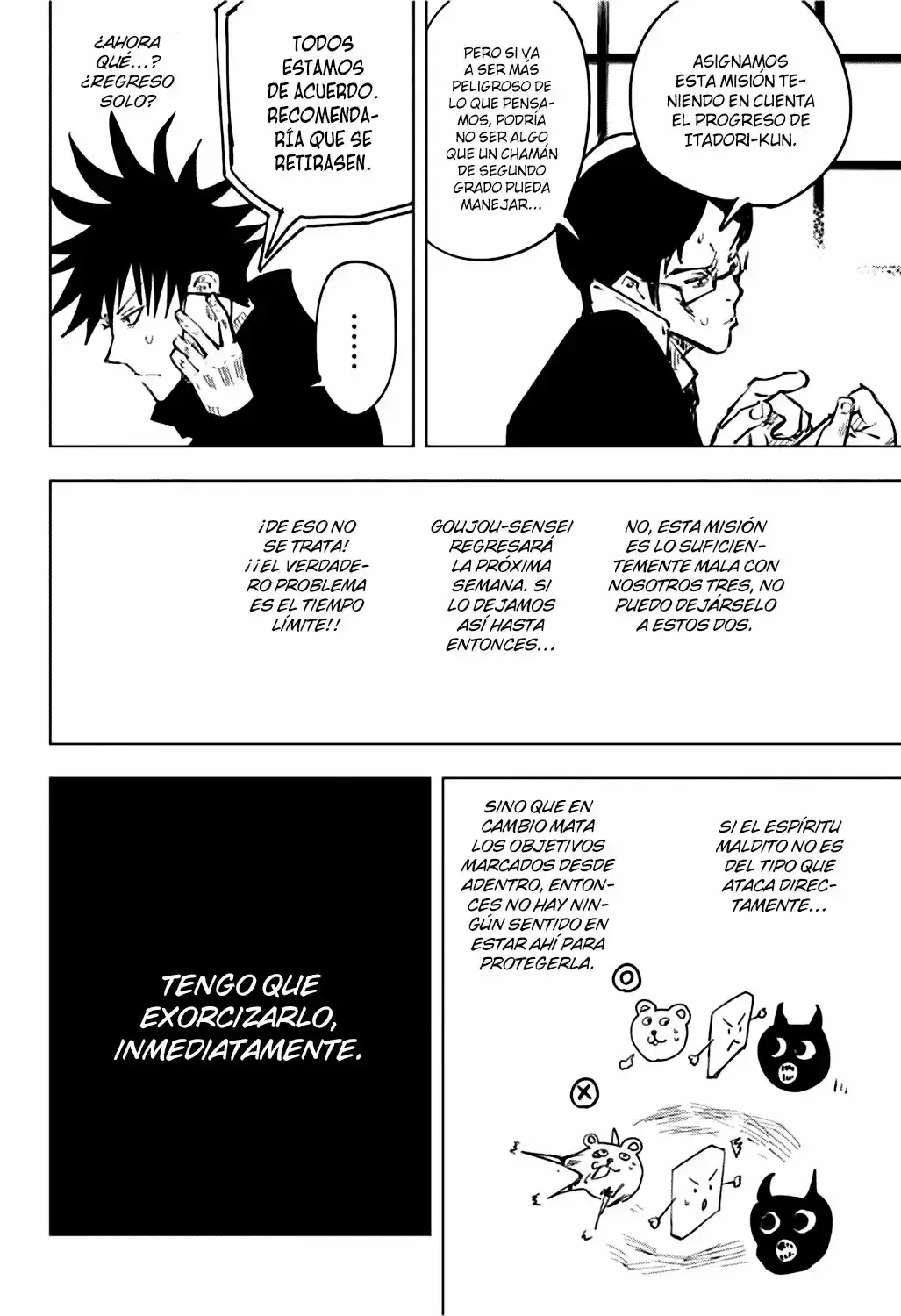 Read Jujutsu Kaisen ES Manga Online