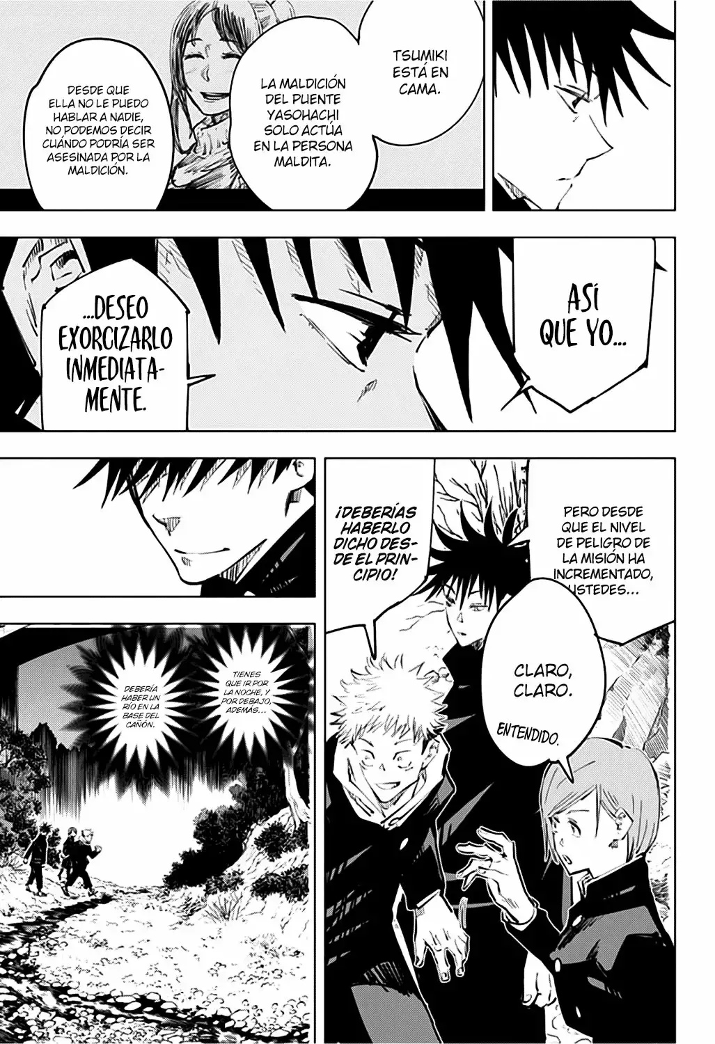 Read Jujutsu Kaisen ES Manga Online