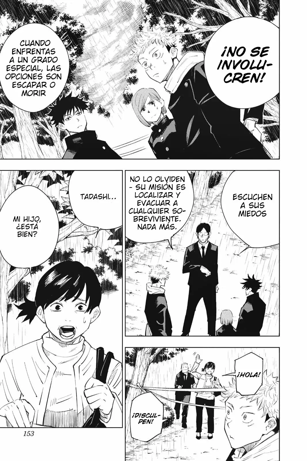 Read Jujutsu Kaisen ES Manga Online