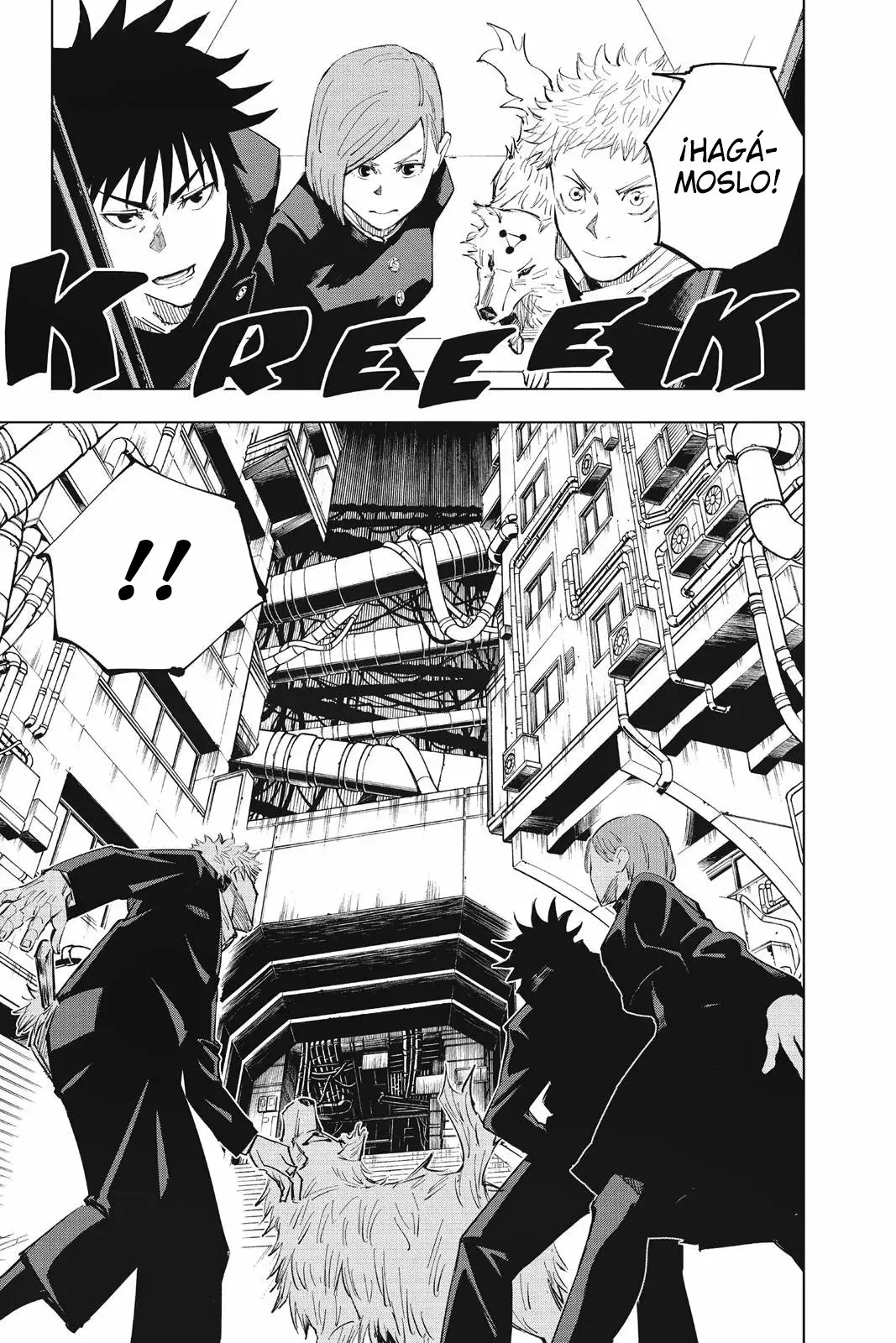 Read Jujutsu Kaisen ES Manga Online