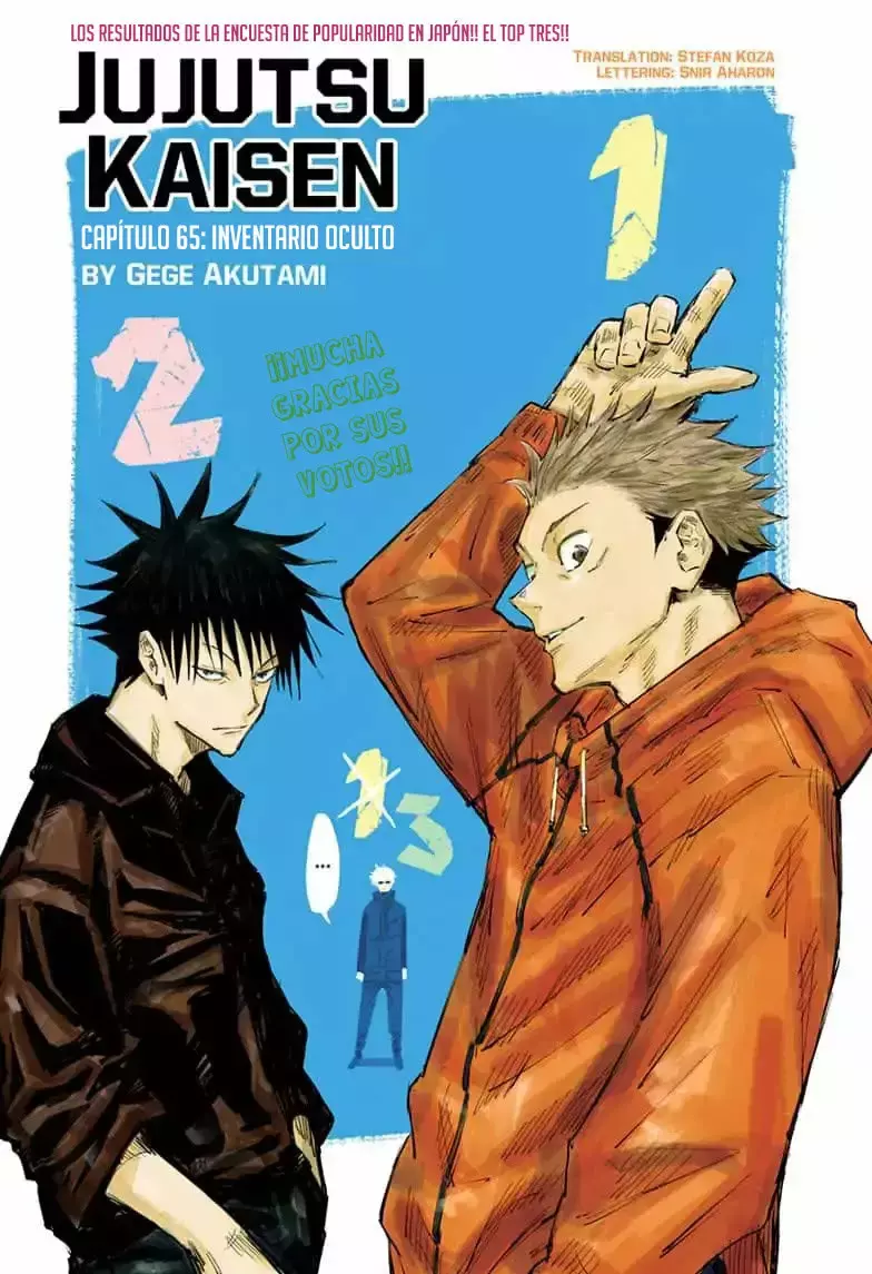 Read Jujutsu Kaisen ES Manga Online