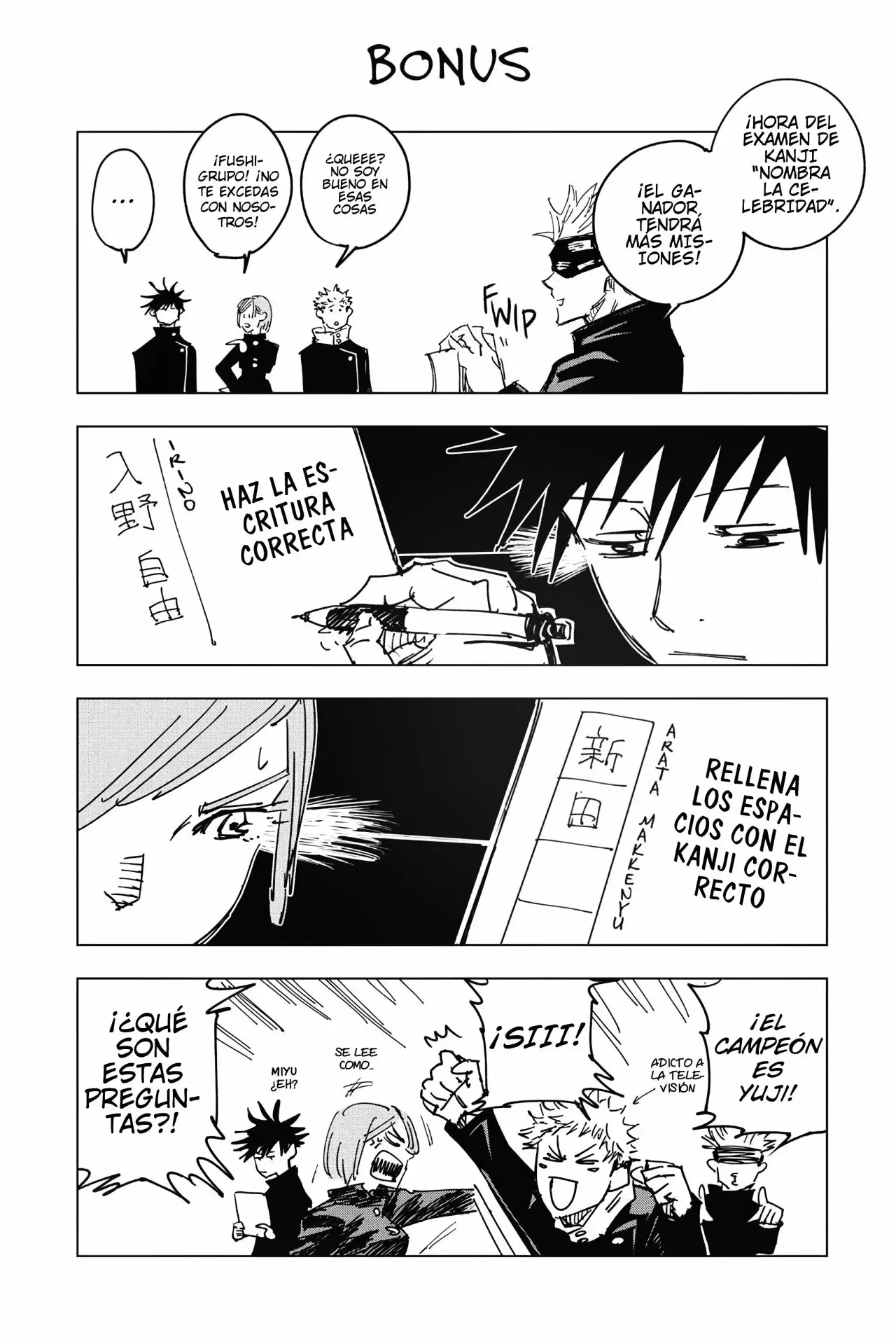 Read Jujutsu Kaisen ES Manga Online