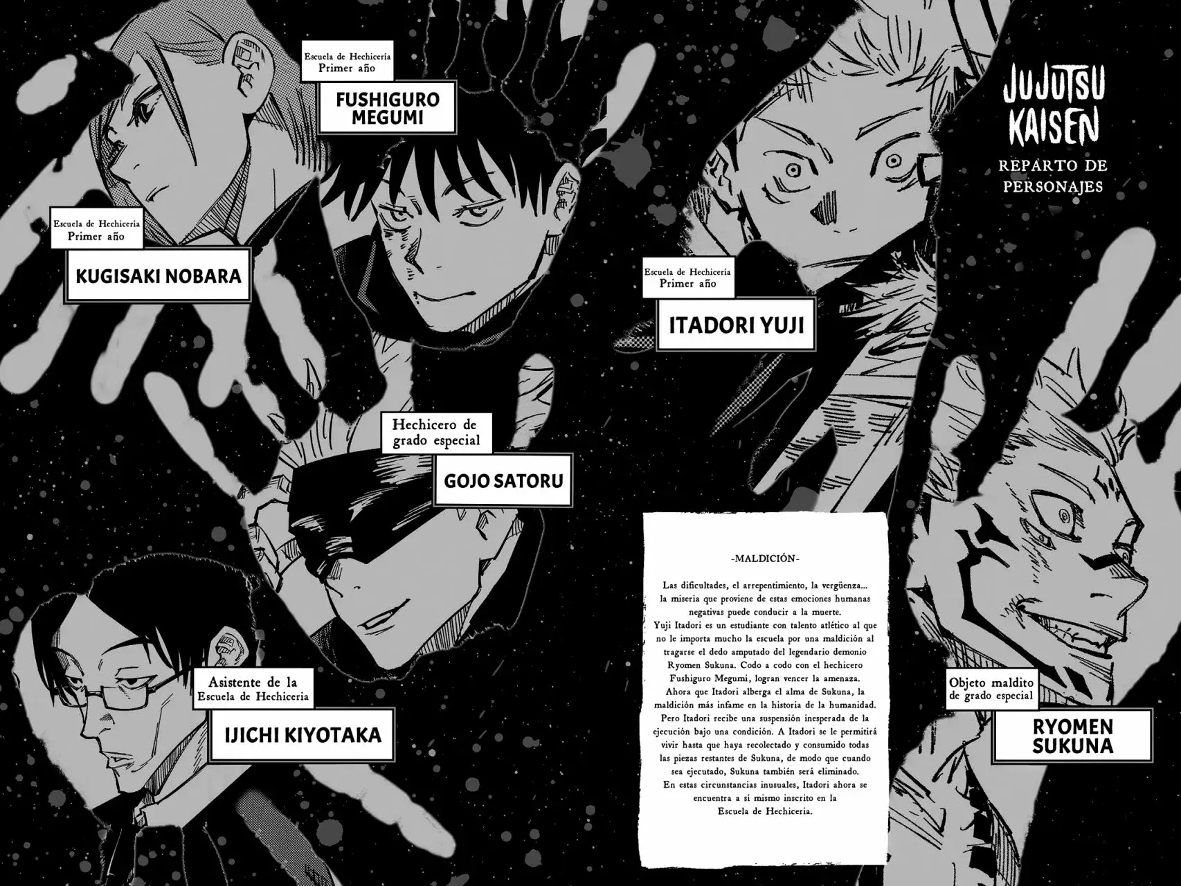 Read Jujutsu Kaisen ES Manga Online