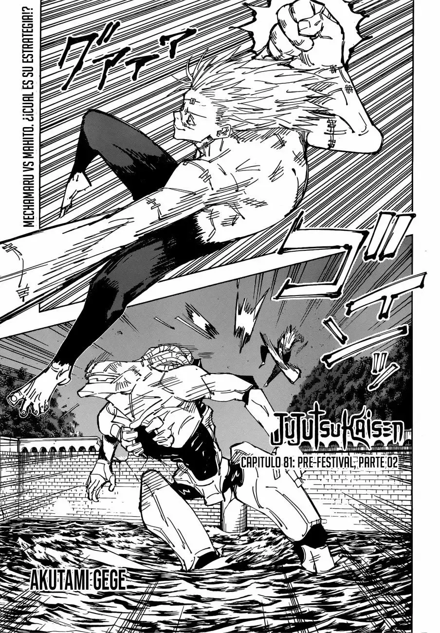 Read Jujutsu Kaisen ES Manga Online