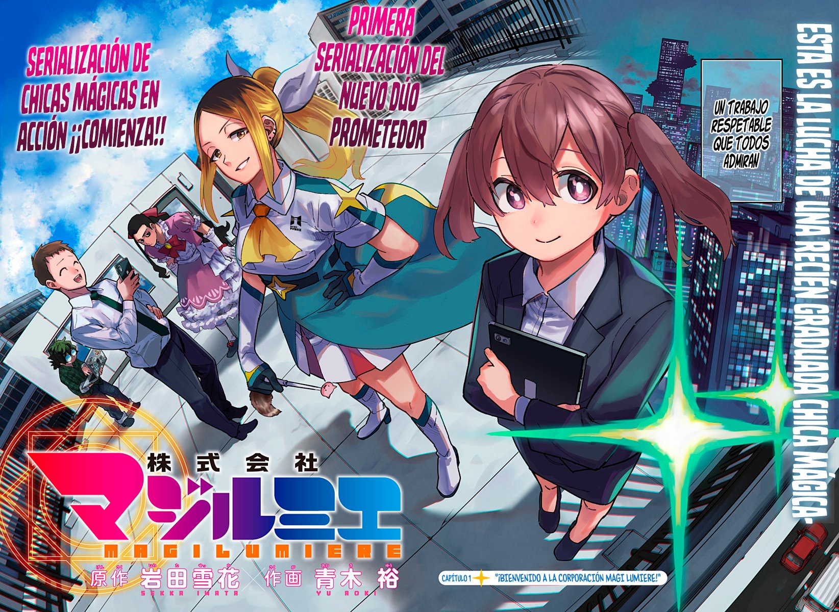 Read Kabushiki Gaisha Magi Lumiere ES Manga Online