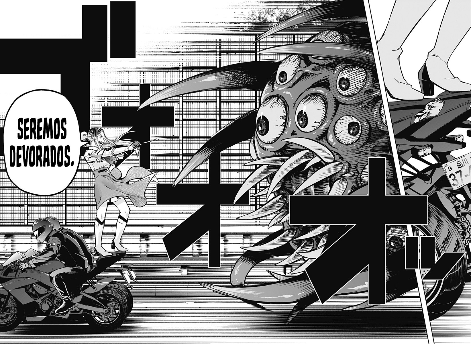 Read Kabushiki Gaisha Magi Lumiere ES Manga Online