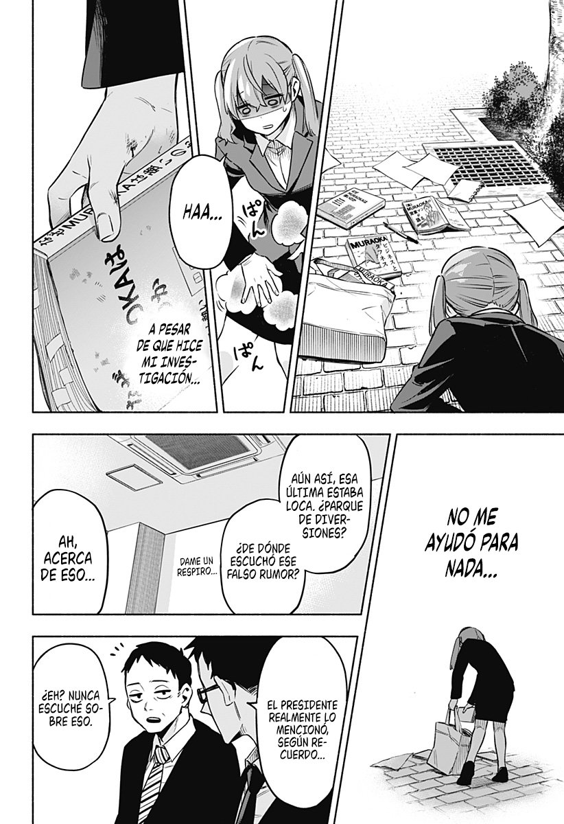 Read Kabushiki Gaisha Magi Lumiere ES Manga Online