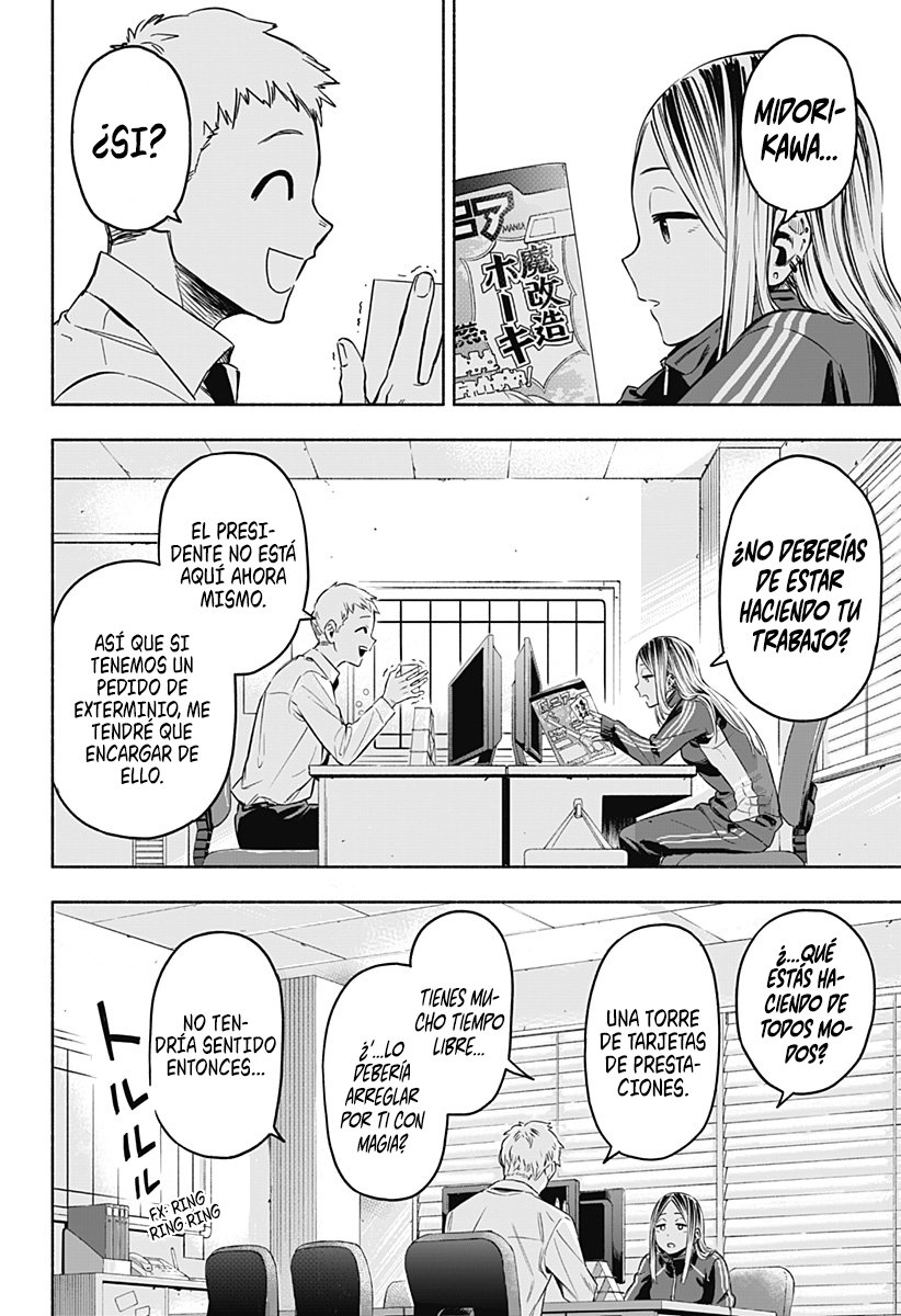 Read Kabushiki Gaisha Magi Lumiere ES Manga Online