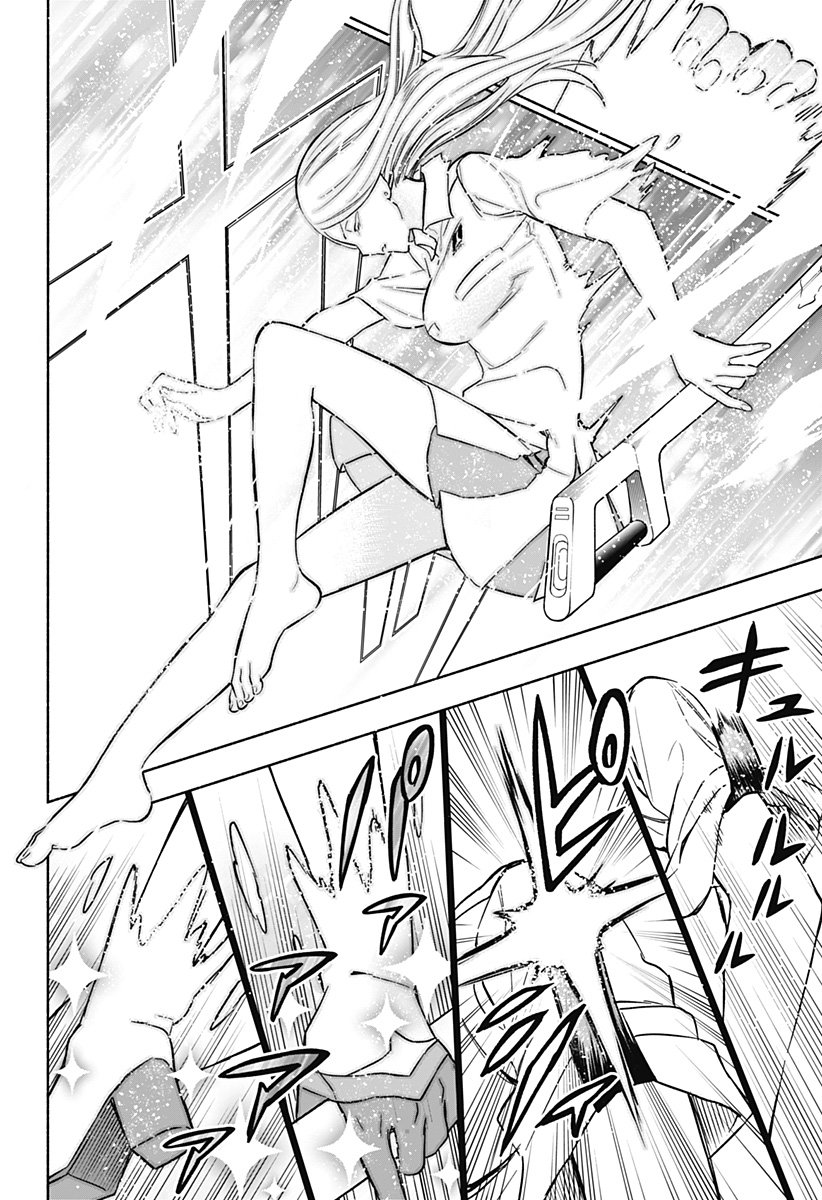 Read Kabushiki Gaisha Magi Lumiere ES Manga Online