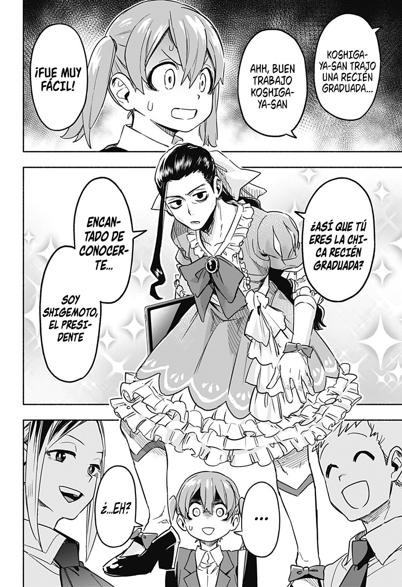 Read Kabushiki Gaisha Magi Lumiere ES Manga Online