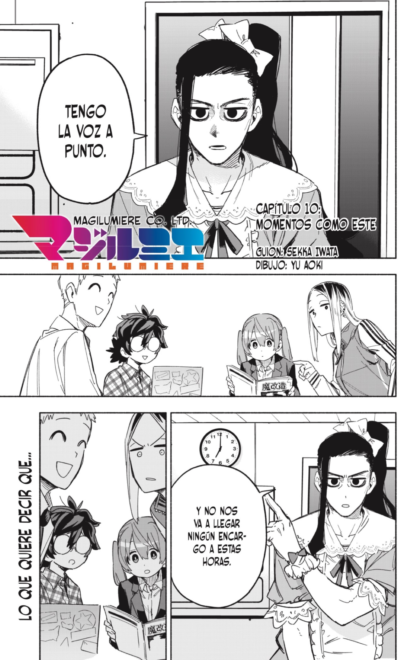 Read Kabushiki Gaisha Magi Lumiere ES Manga Online