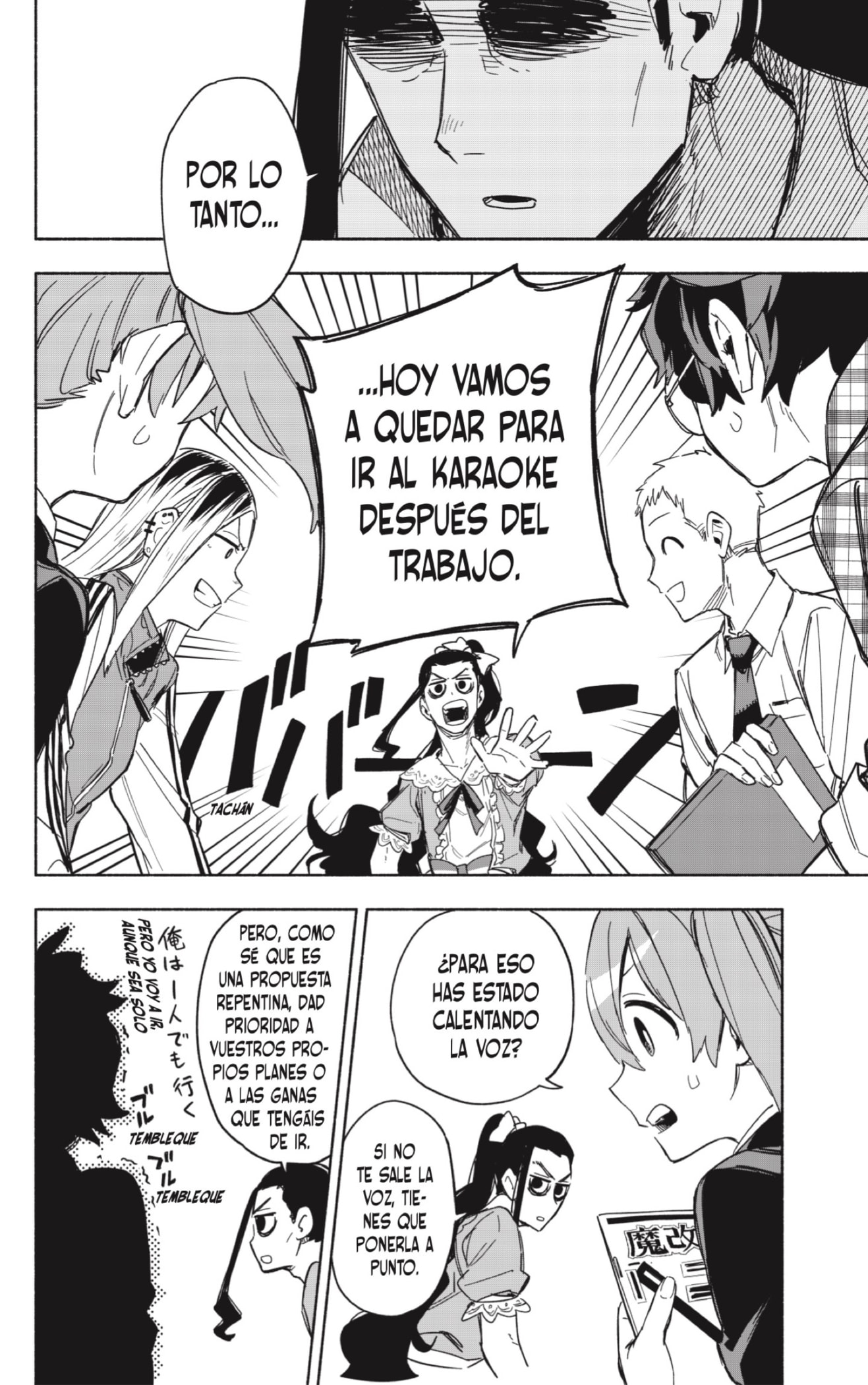 Read Kabushiki Gaisha Magi Lumiere ES Manga Online