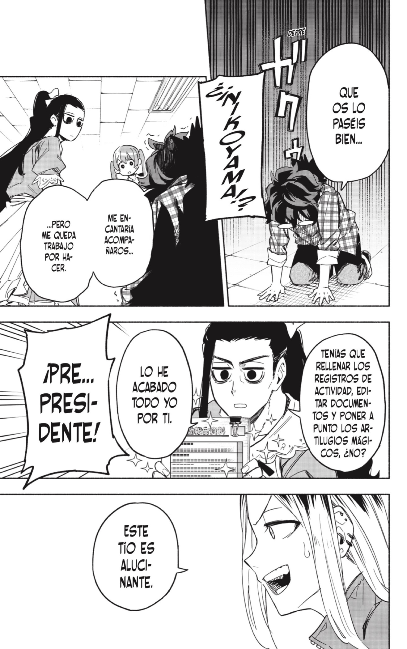 Read Kabushiki Gaisha Magi Lumiere ES Manga Online