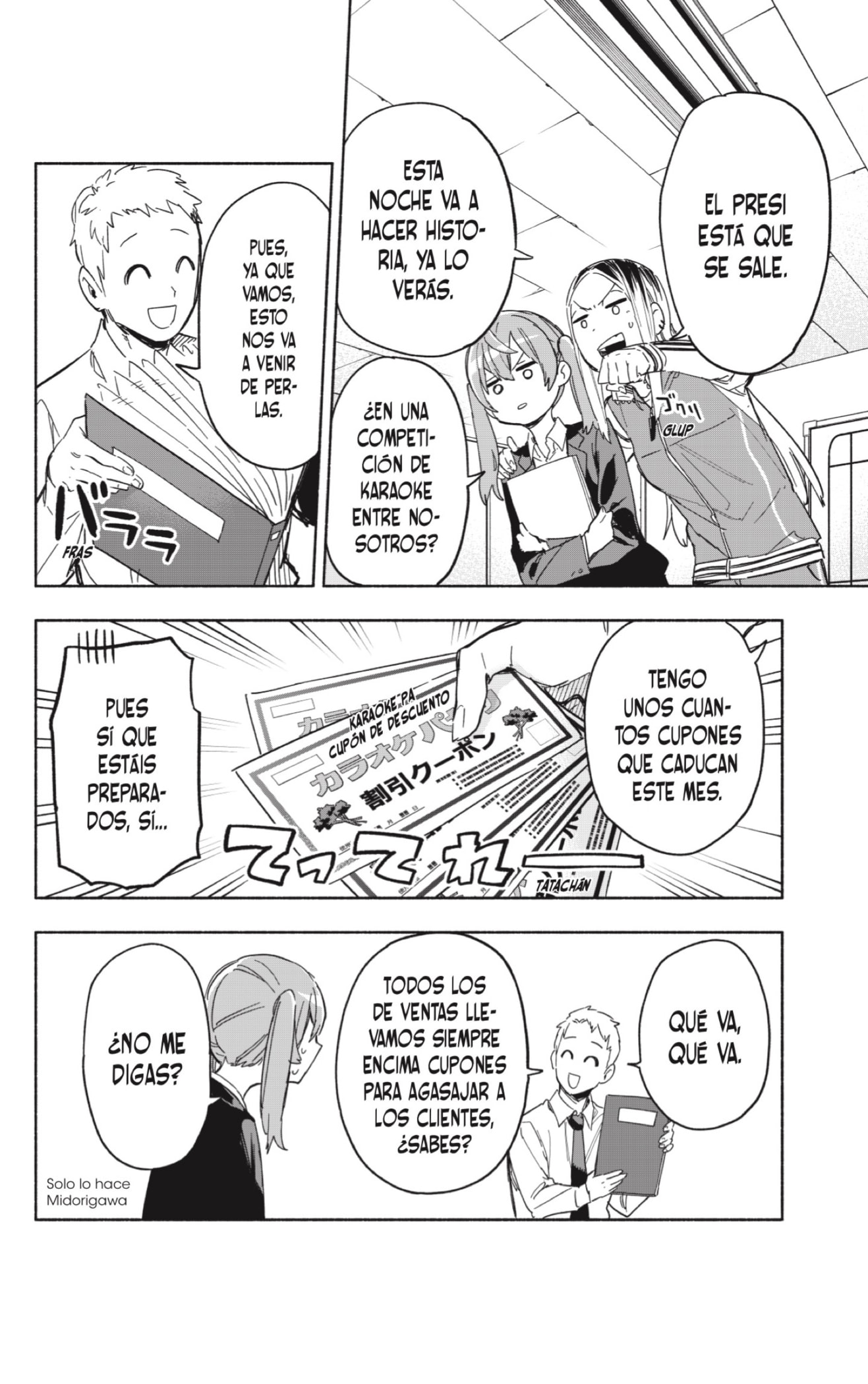Read Kabushiki Gaisha Magi Lumiere ES Manga Online