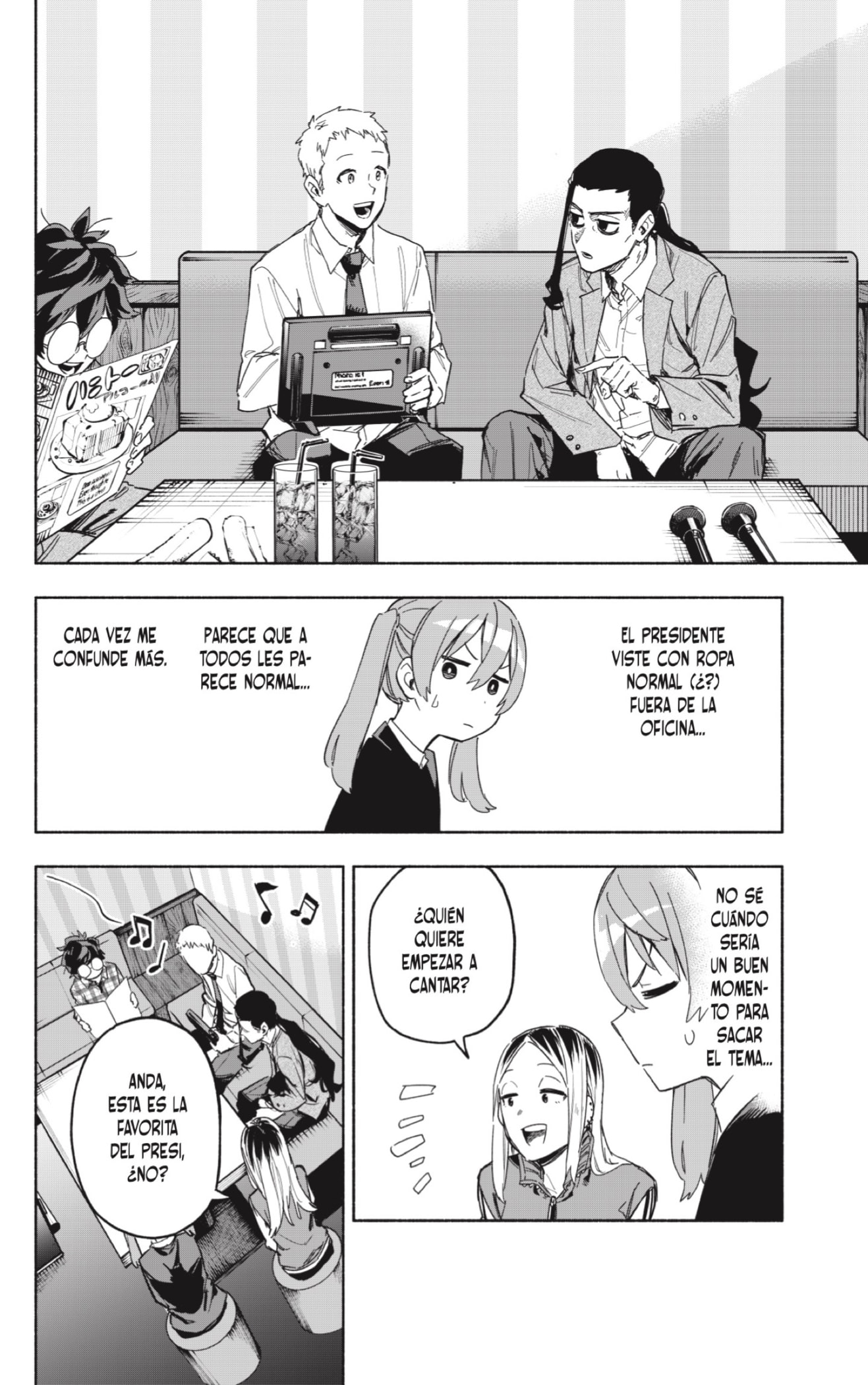 Read Kabushiki Gaisha Magi Lumiere ES Manga Online