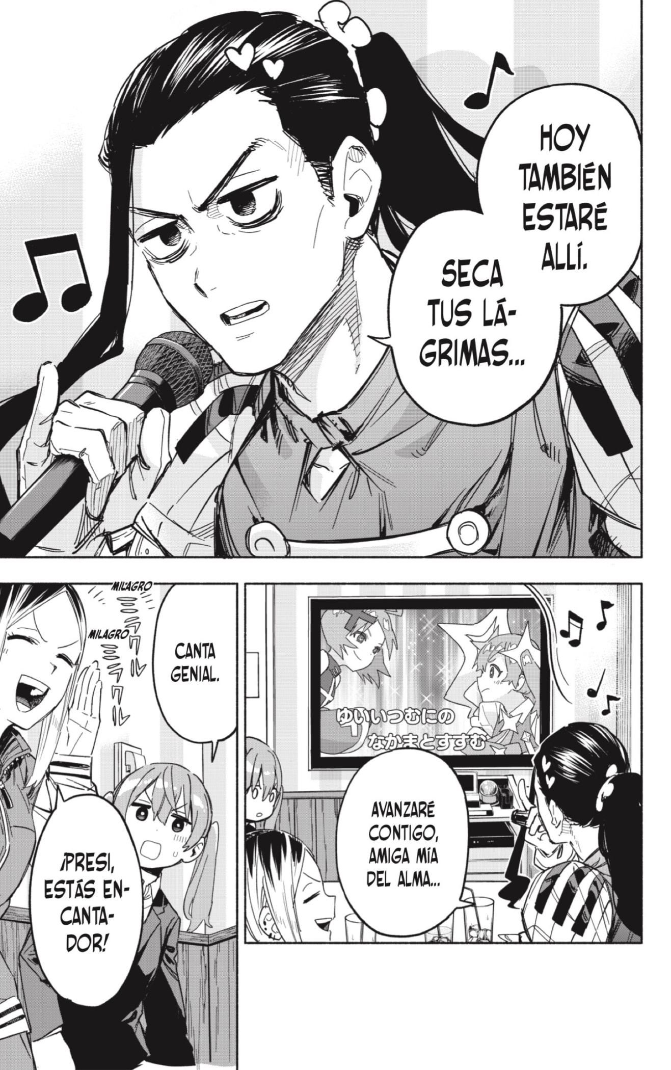Read Kabushiki Gaisha Magi Lumiere ES Manga Online