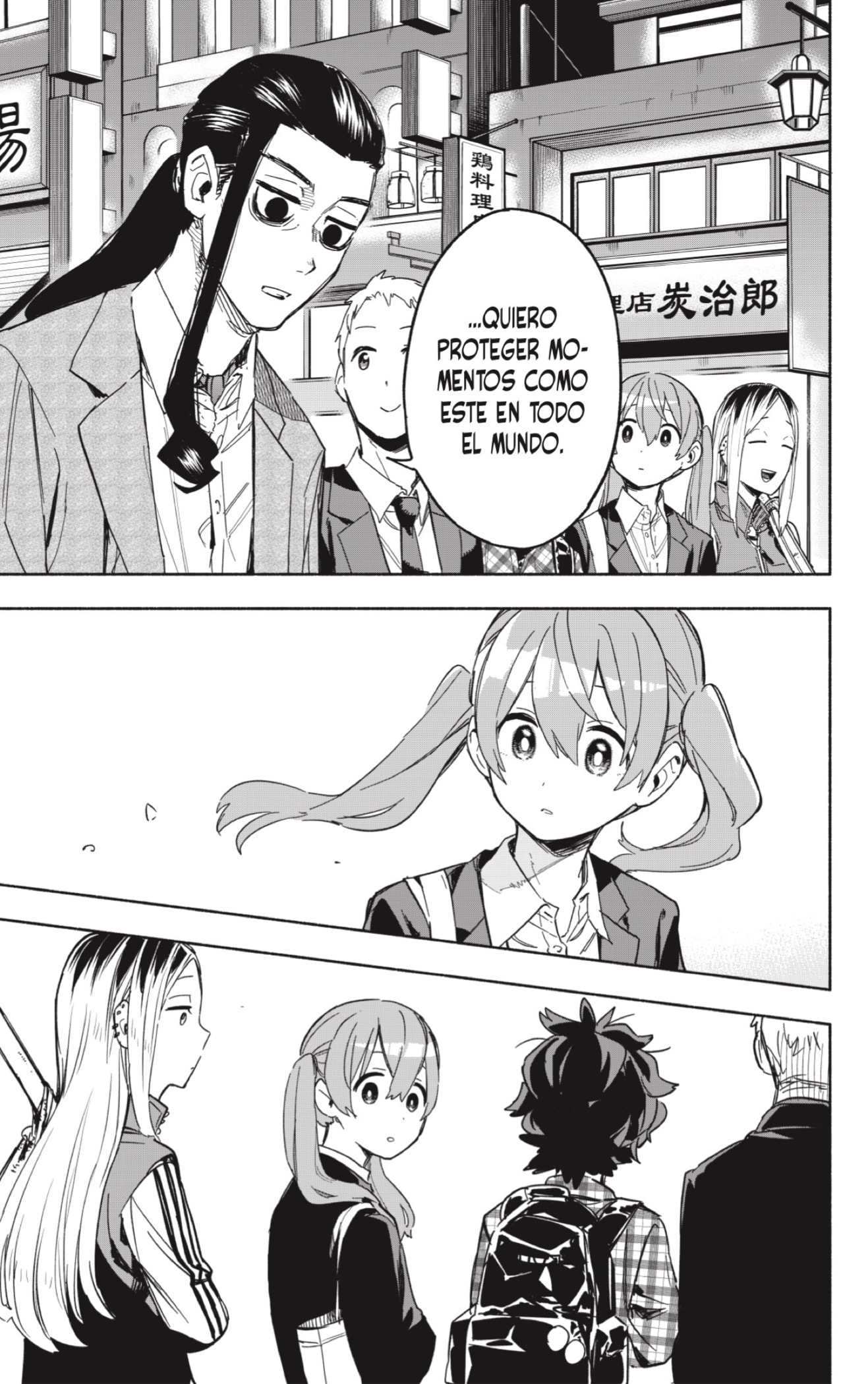 Read Kabushiki Gaisha Magi Lumiere ES Manga Online