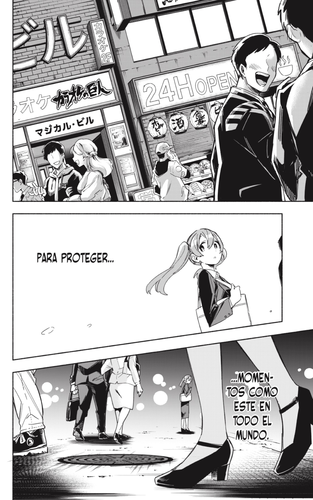 Read Kabushiki Gaisha Magi Lumiere ES Manga Online