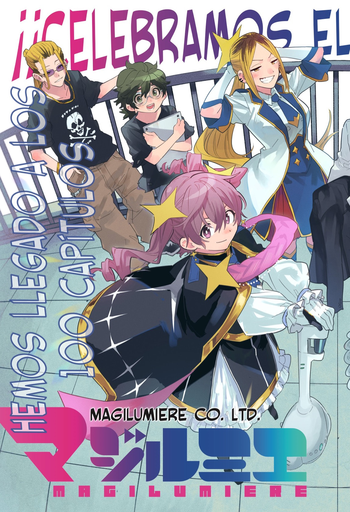 Read Kabushiki Gaisha Magi Lumiere ES Manga Online