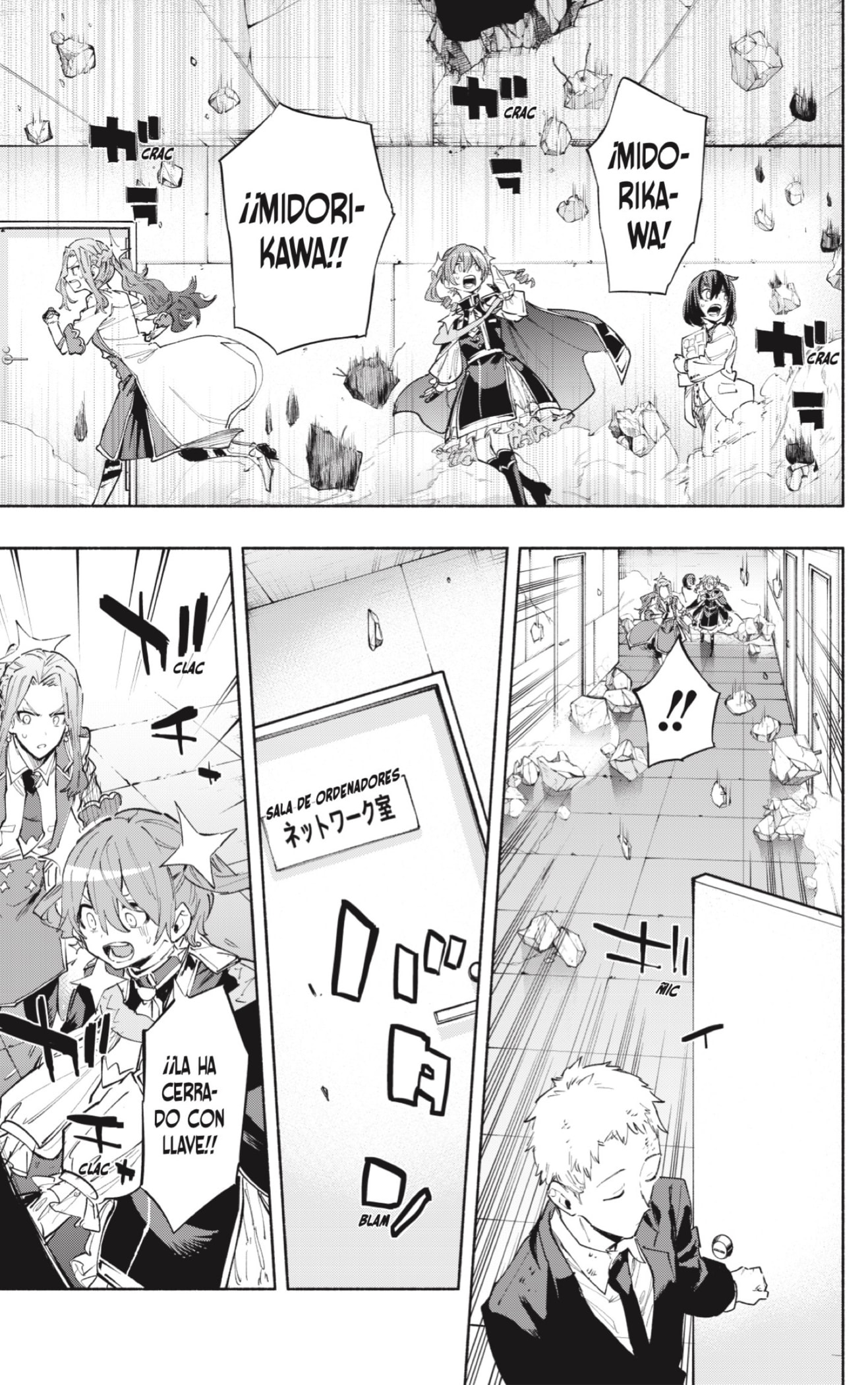 Read Kabushiki Gaisha Magi Lumiere ES Manga Online