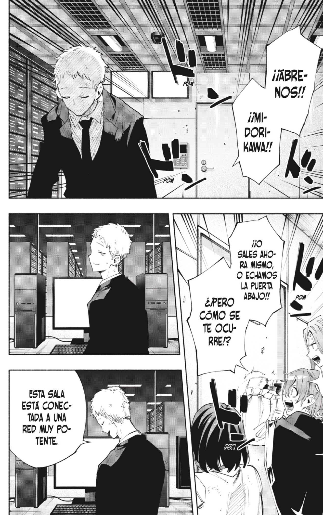 Read Kabushiki Gaisha Magi Lumiere ES Manga Online