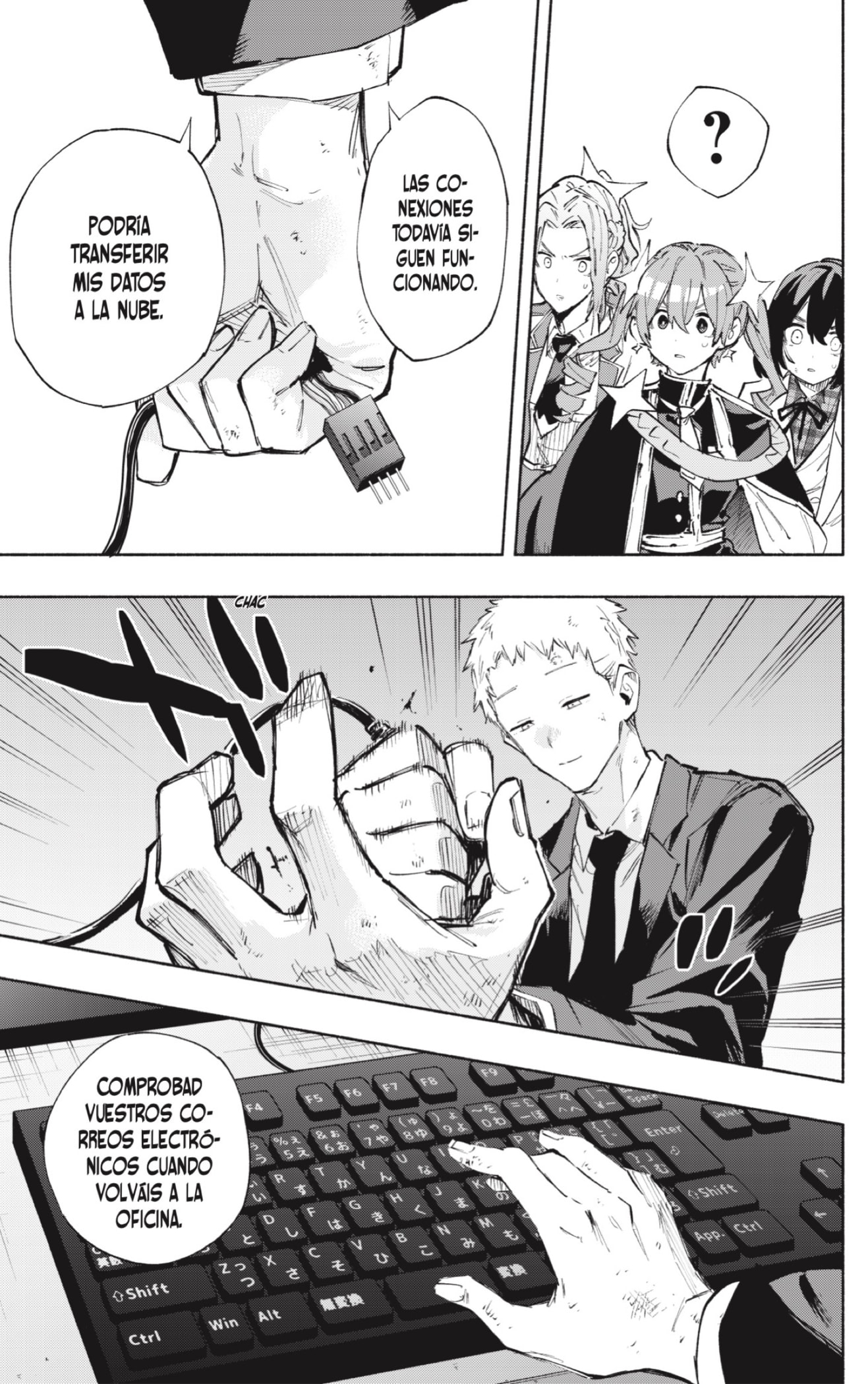Read Kabushiki Gaisha Magi Lumiere ES Manga Online