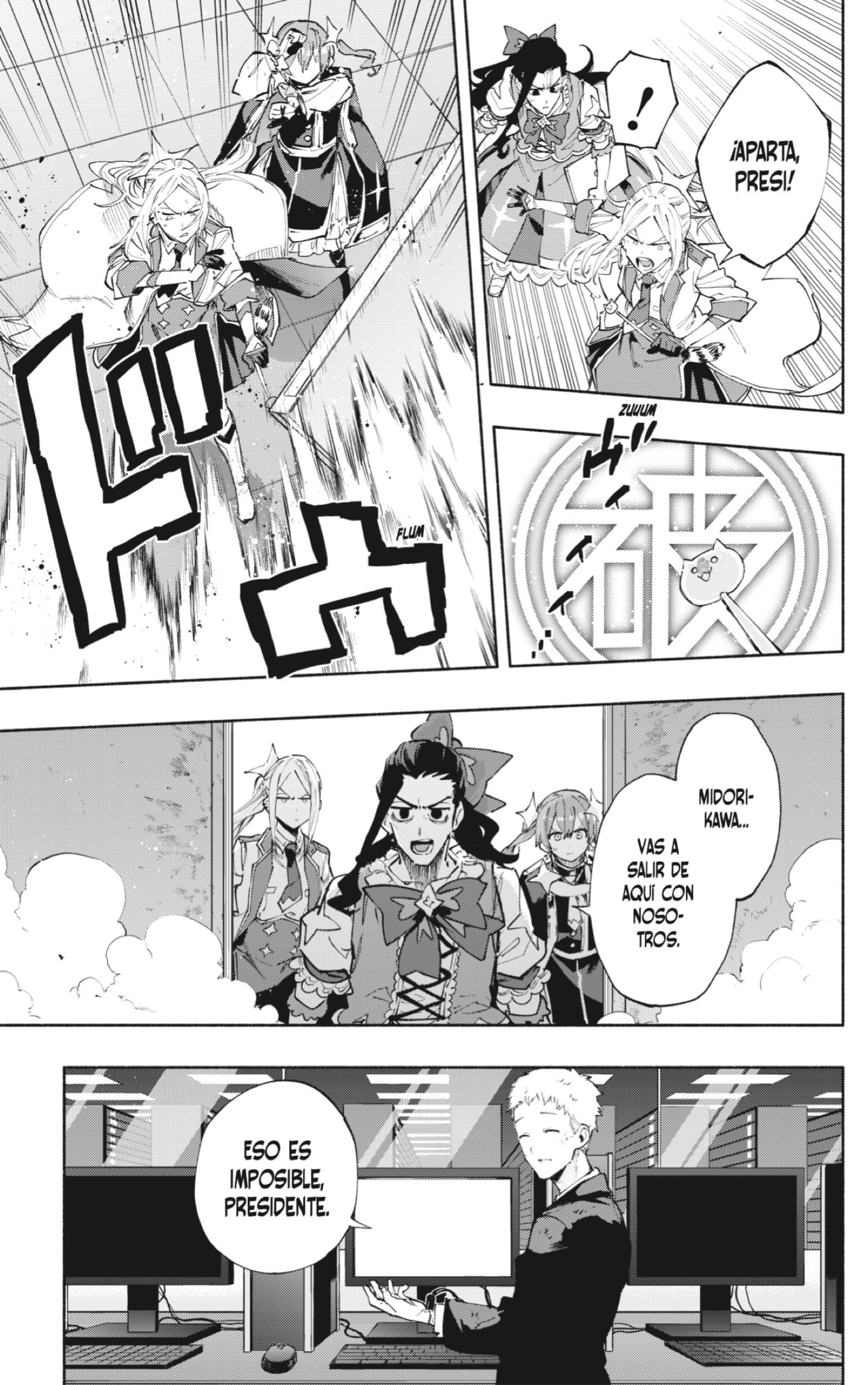 Read Kabushiki Gaisha Magi Lumiere ES Manga Online