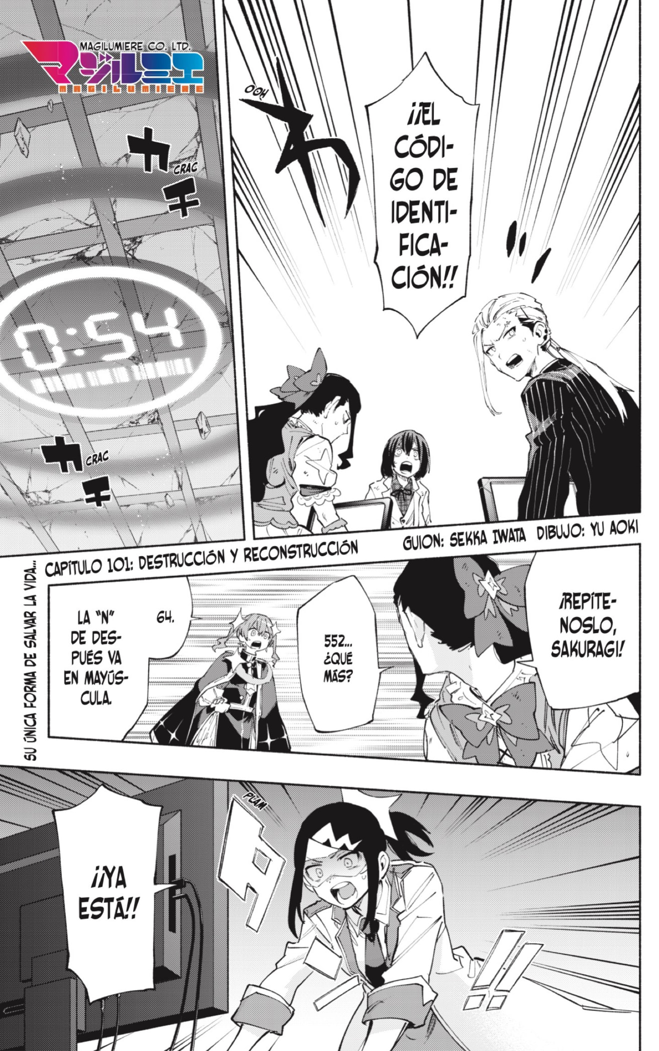 Read Kabushiki Gaisha Magi Lumiere ES Manga Online