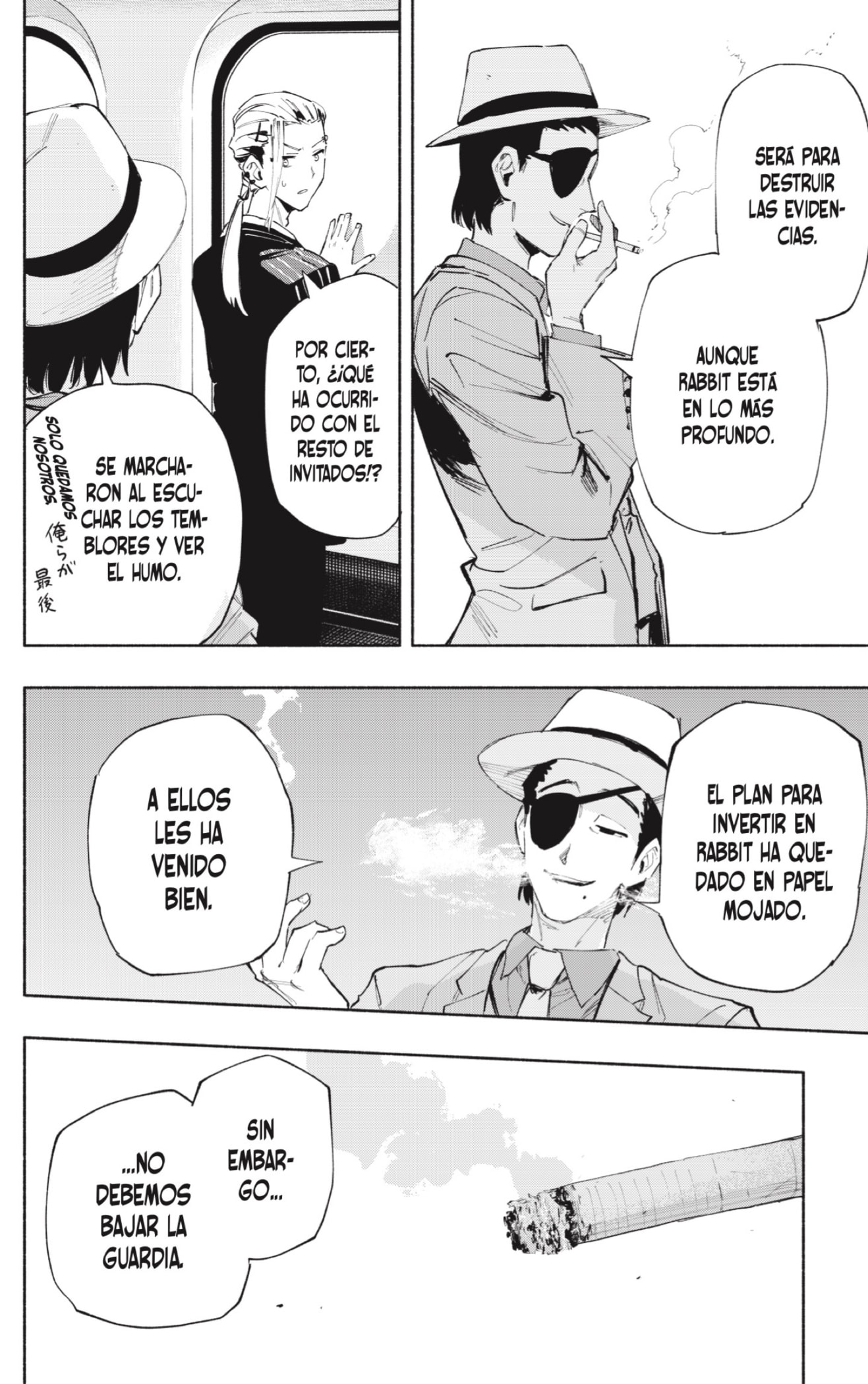 Read Kabushiki Gaisha Magi Lumiere ES Manga Online