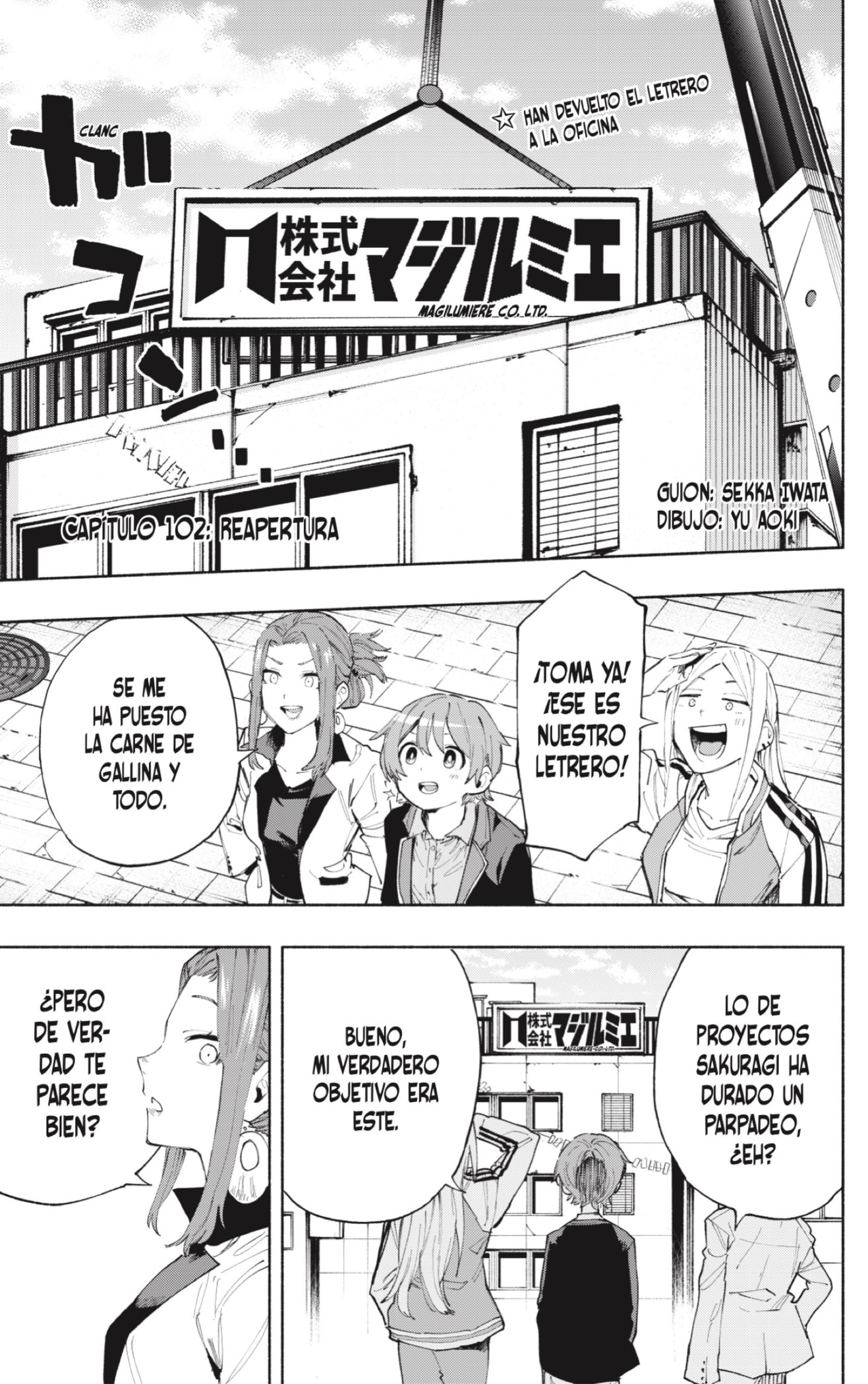 Read Kabushiki Gaisha Magi Lumiere ES Manga Online