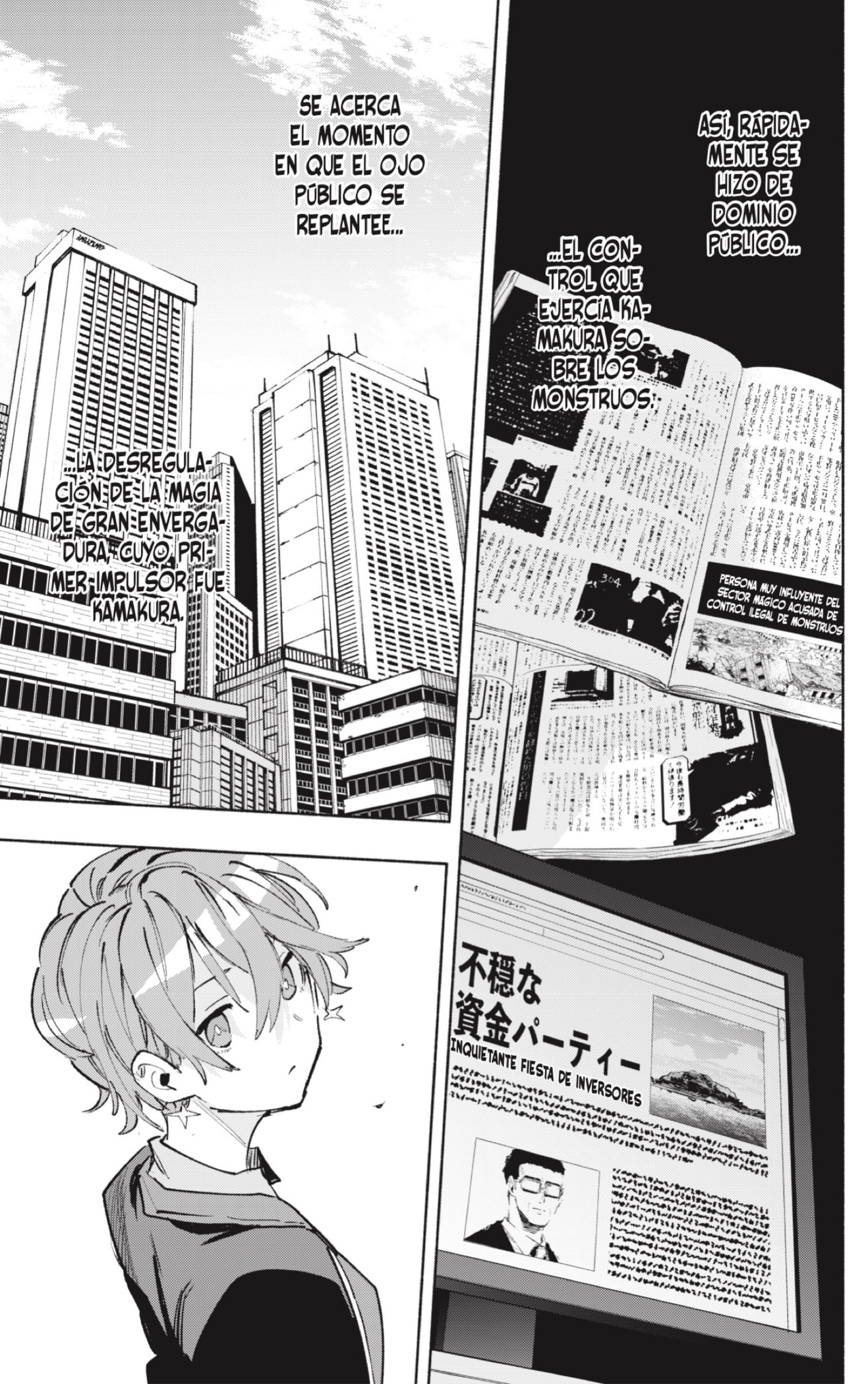 Read Kabushiki Gaisha Magi Lumiere ES Manga Online